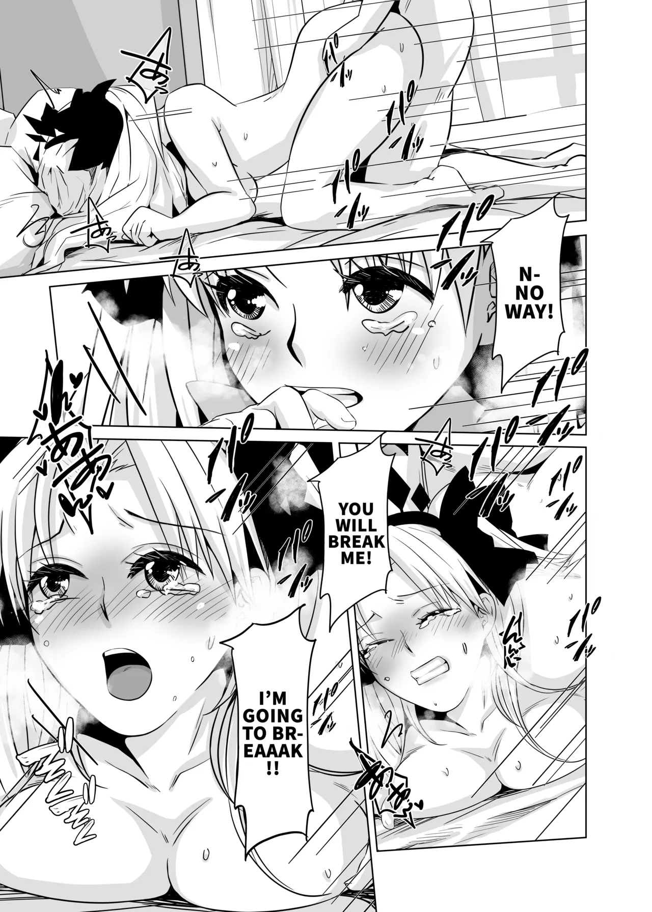 Haechatta no Dawa |  You see, they just grew - Page 27