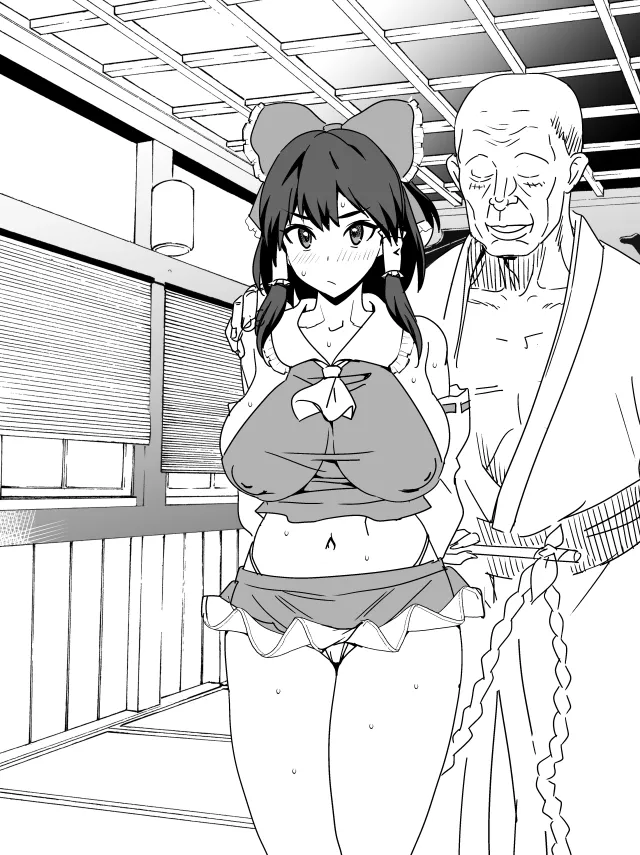 Request Itadaita Mono desu - Page 63