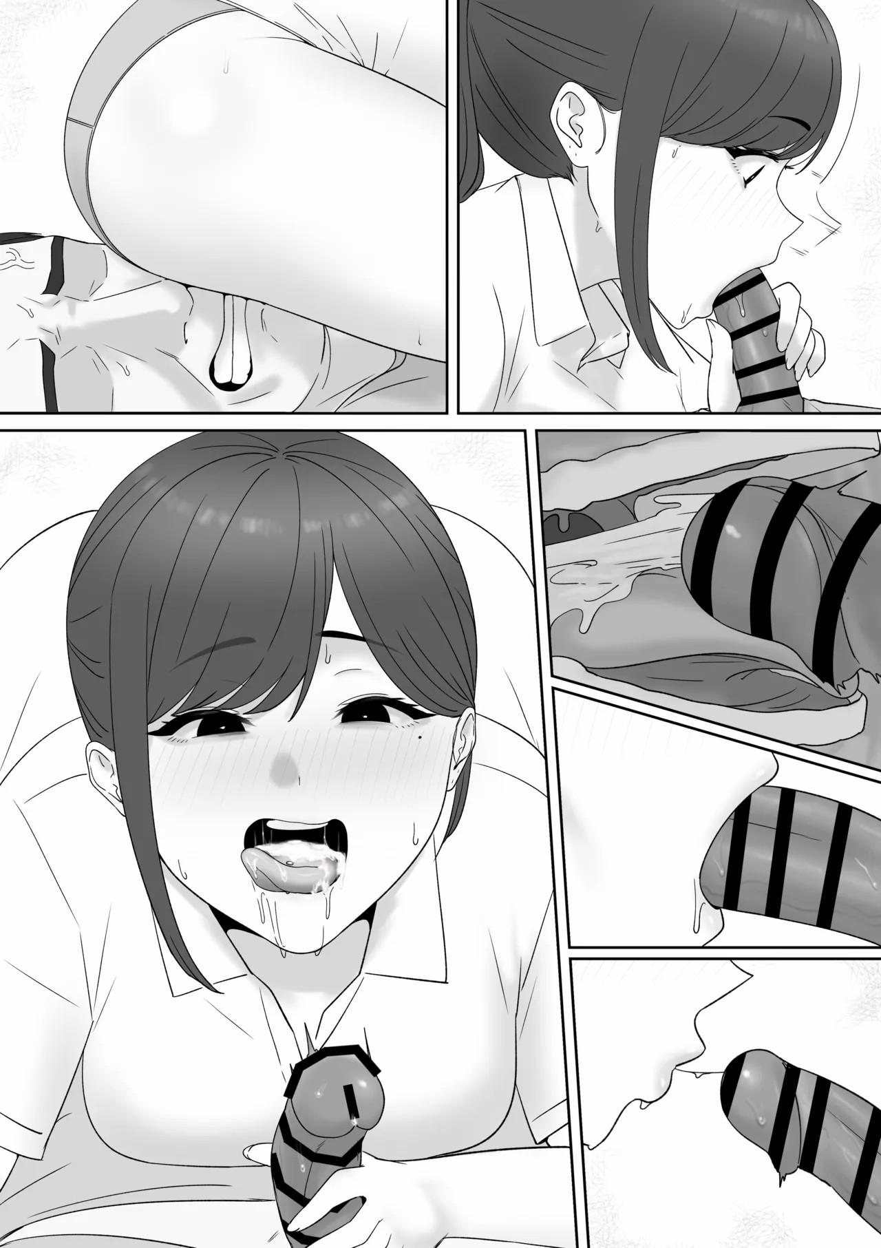 耳鼻淫口科-1280x - Page 19