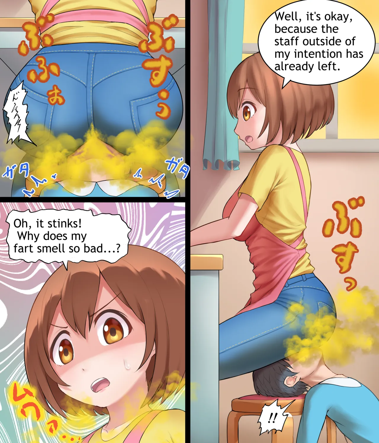 Aya-sensei - Page 12