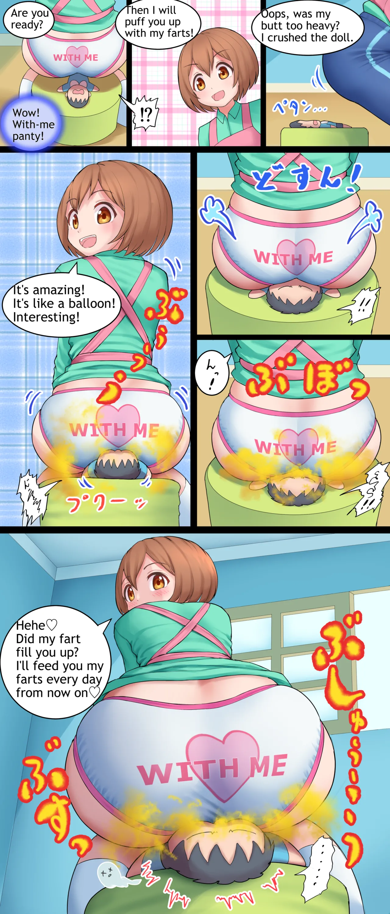 Page 33 of [Bunchi] Aya-sensei (English)
