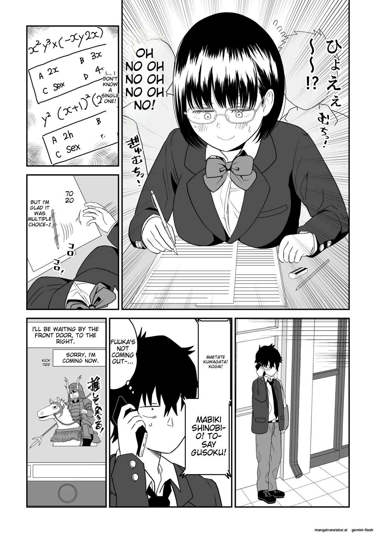 Kouhai Otaku Tomodachi JK ga Kawai Sugirumon de! 2 - Page 3