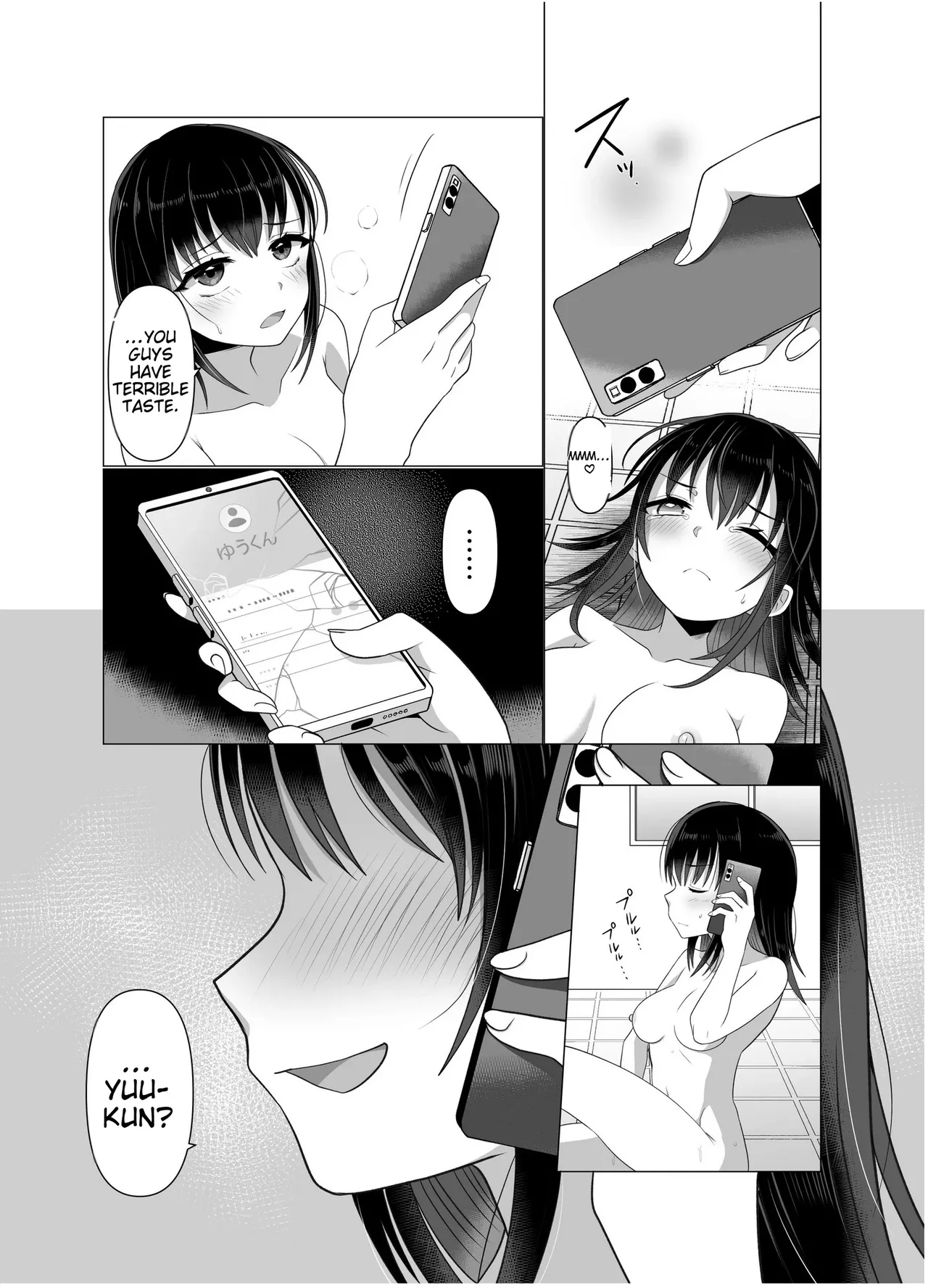 The Possessed One's Daily Life - Page 30