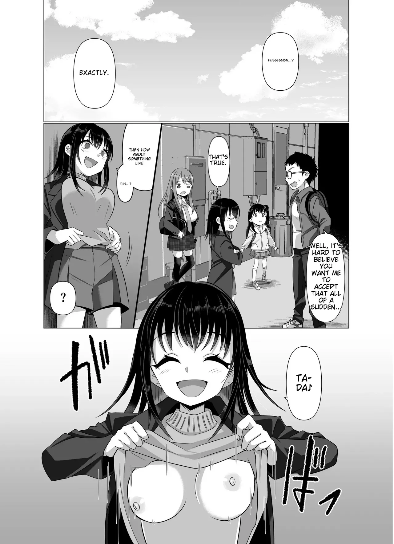 The Possessed One's Daily Life - Page 44