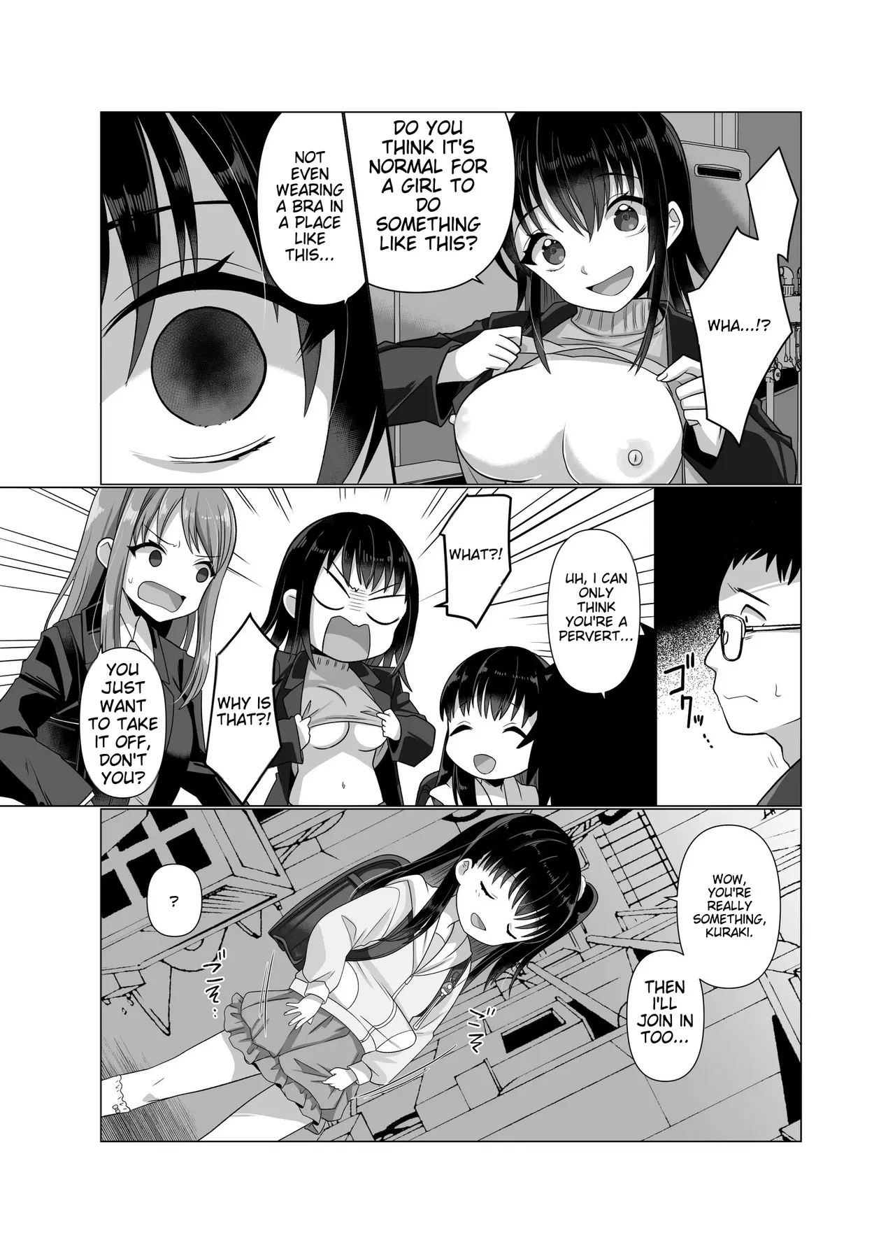 The Possessed One's Daily Life - Page 45