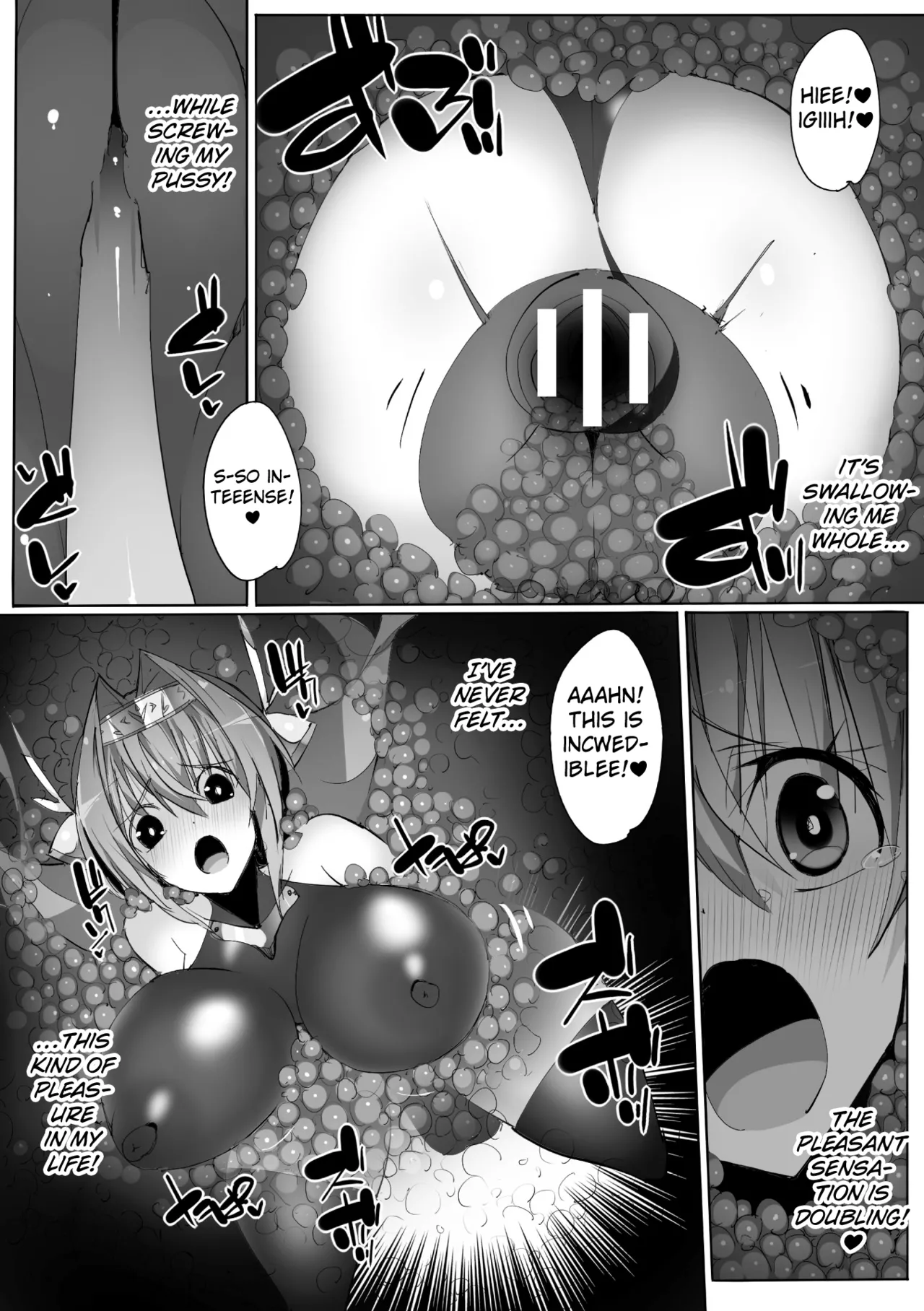 The Apetite of Chained Monster - Page 20