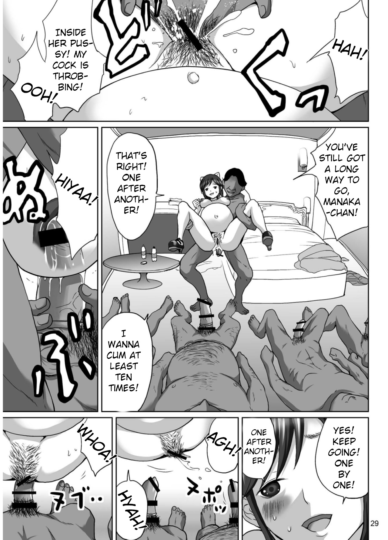 LOVEPREG - Page 28