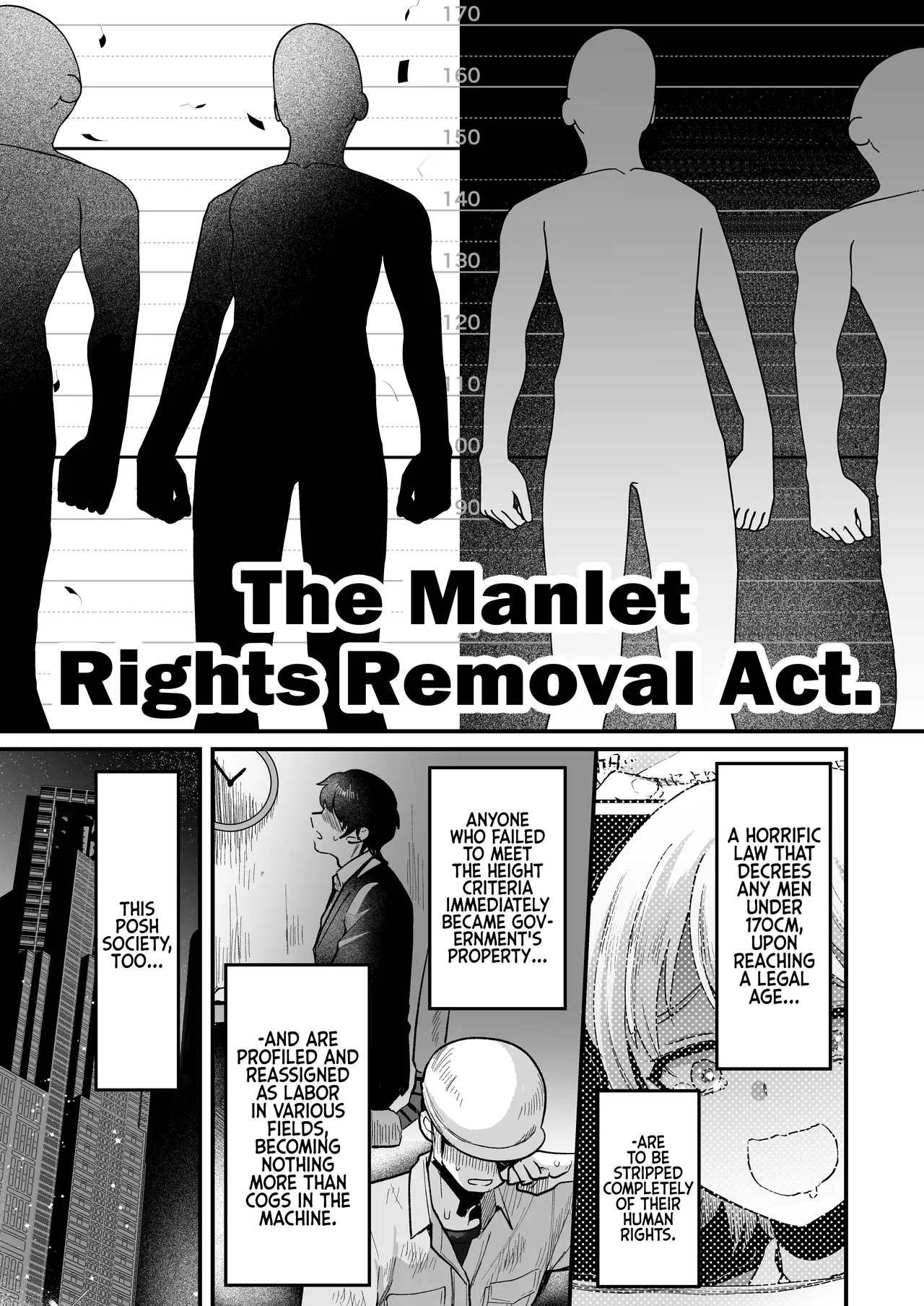 Page 3 of [Kome Nouka (Komezawa)] 168cm-kun wa Jinken ga Nai! 1 + 2 | 168cm BOYS are no longer Human! 1 + 2 (When will they learn, again!?) [English] [Pub Faggots] [Digital]