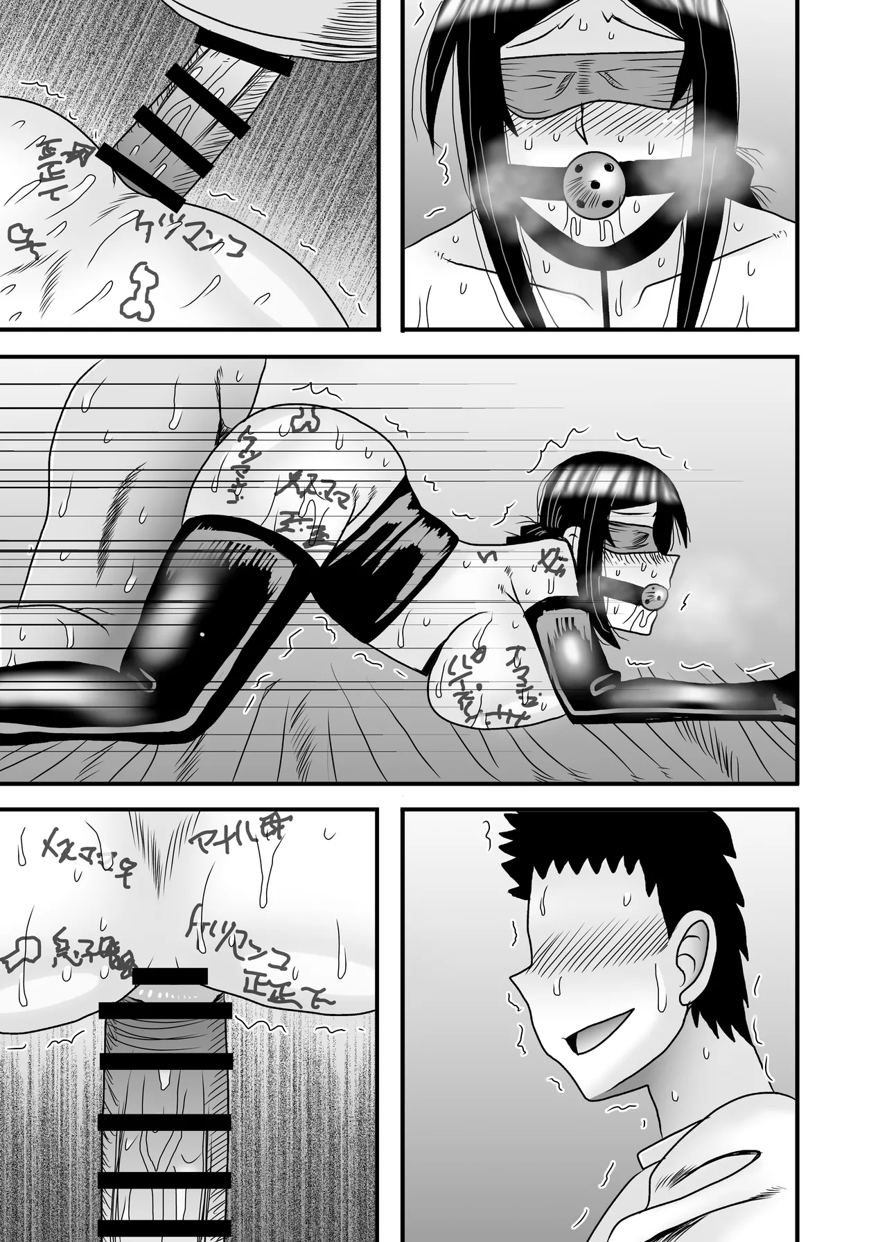 Page 131 of [Atelier TODO (Macaroni and Cheese)] Yasashikute Kyonyuu no Okaa-san ga Musuko Chinpo de Baka ni Nacchau Hanashi 5