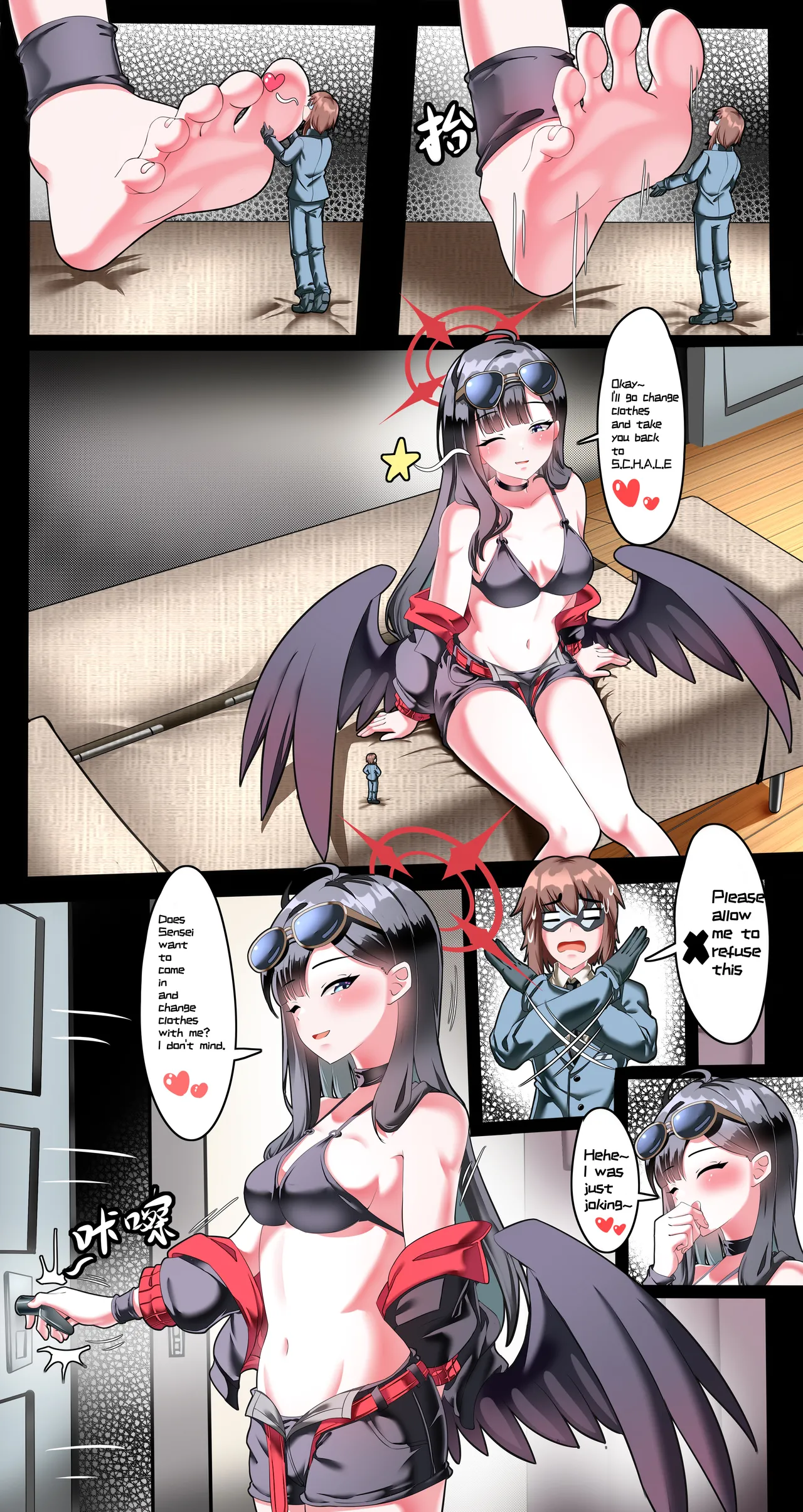 Big Little Sensei Adventure! - Page 39