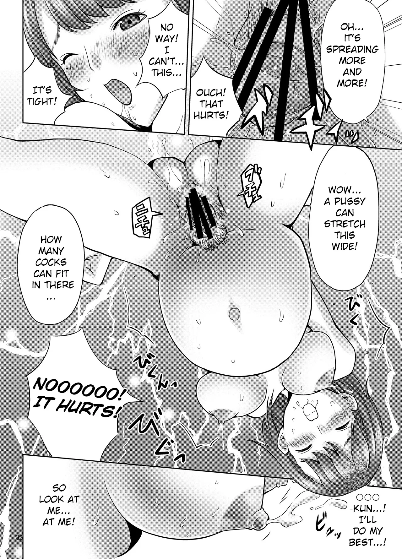 LOVEPREG 3 - Page 31