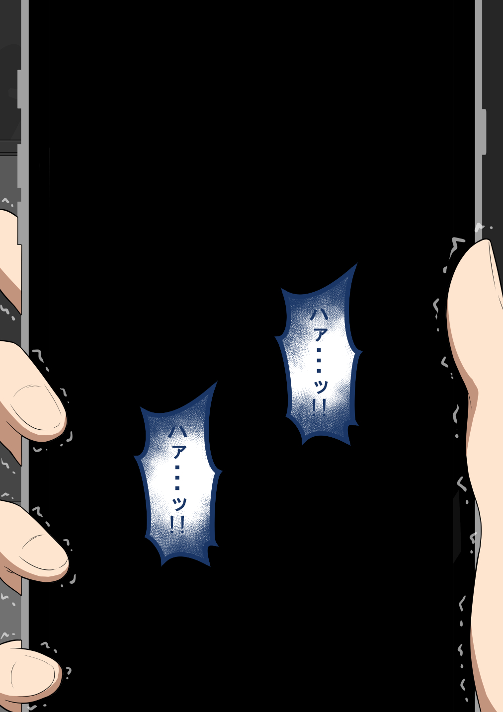 5 - Page 52