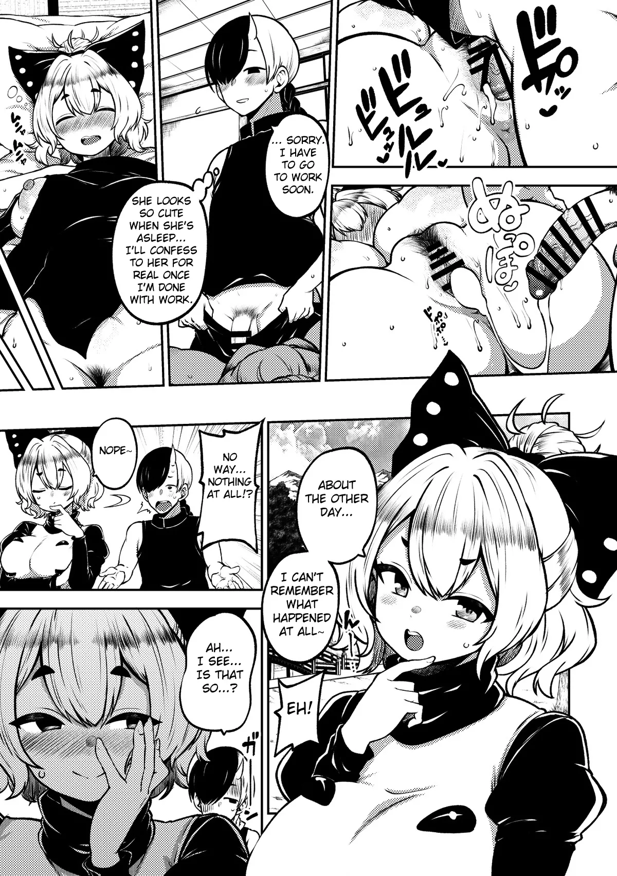 Page 7 of [Himajin no Izu] Yotta ikioi yamame ni kokuhaku!+ kokuhaku pātomeikingu | Drunken Confession to Yamame! + Confession Scene Making-Of (Touhou Project) [English] [Fated Circle]