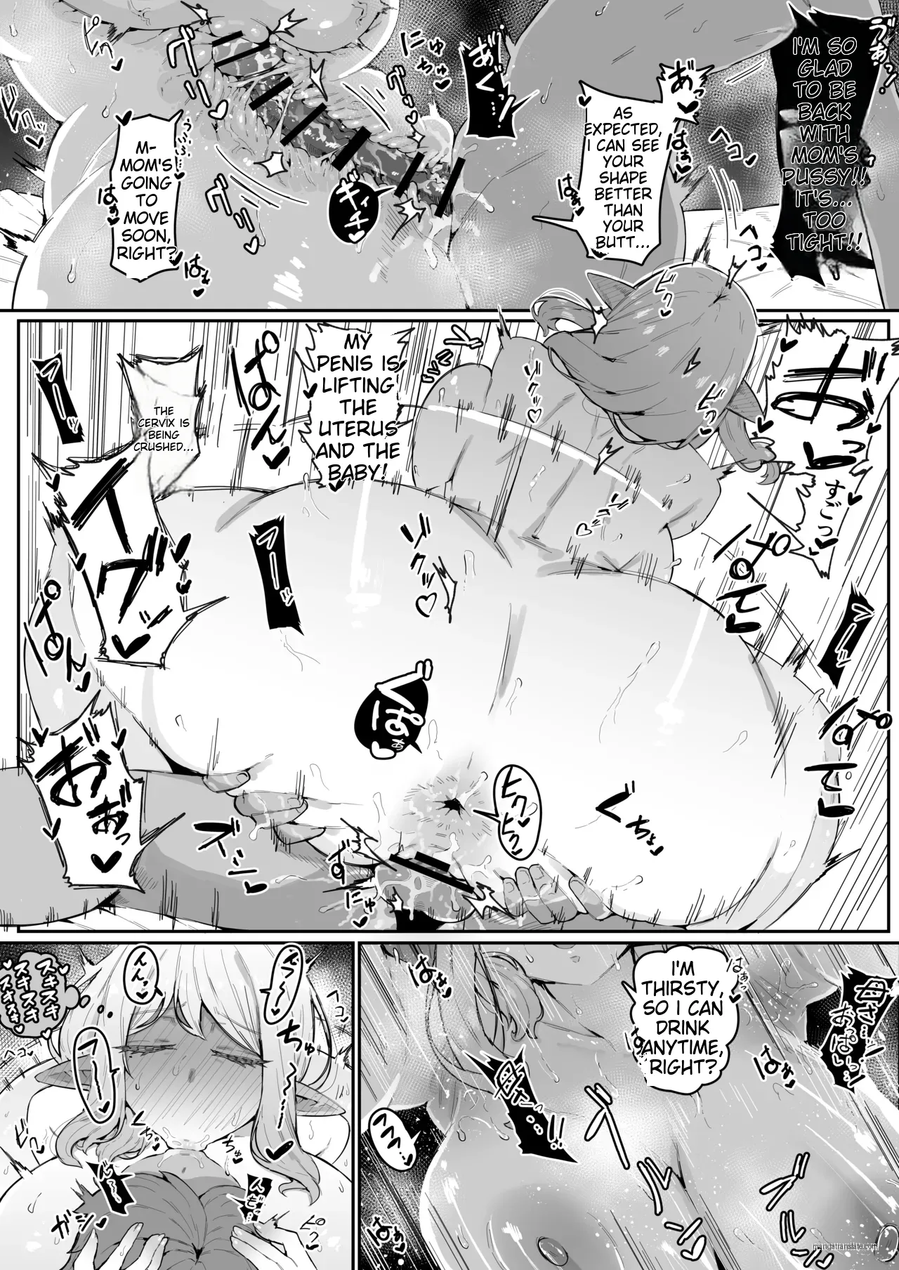 Elf no haha to haramu made + afterstory - Page 105