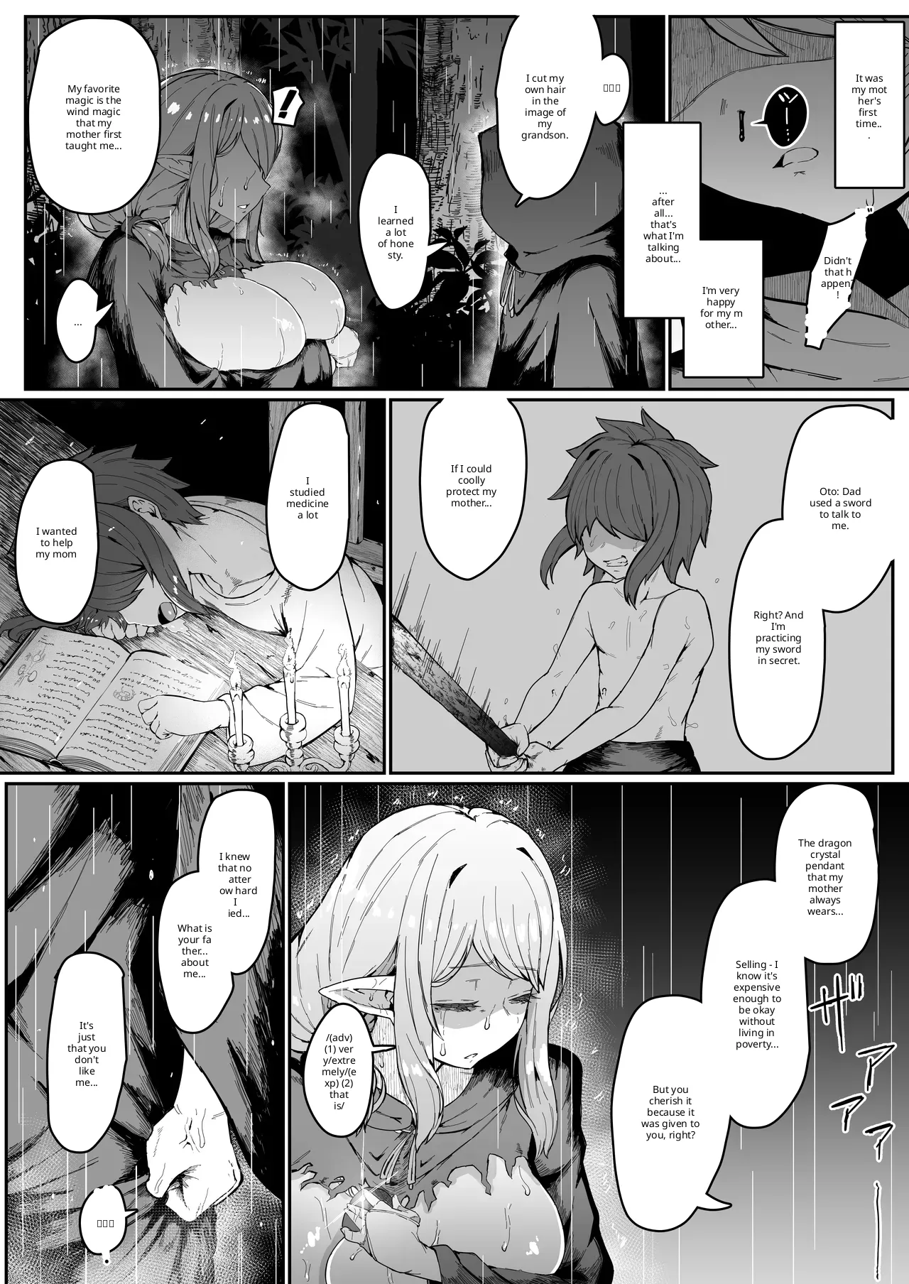Elf no haha to haramu made + afterstory - Page 26