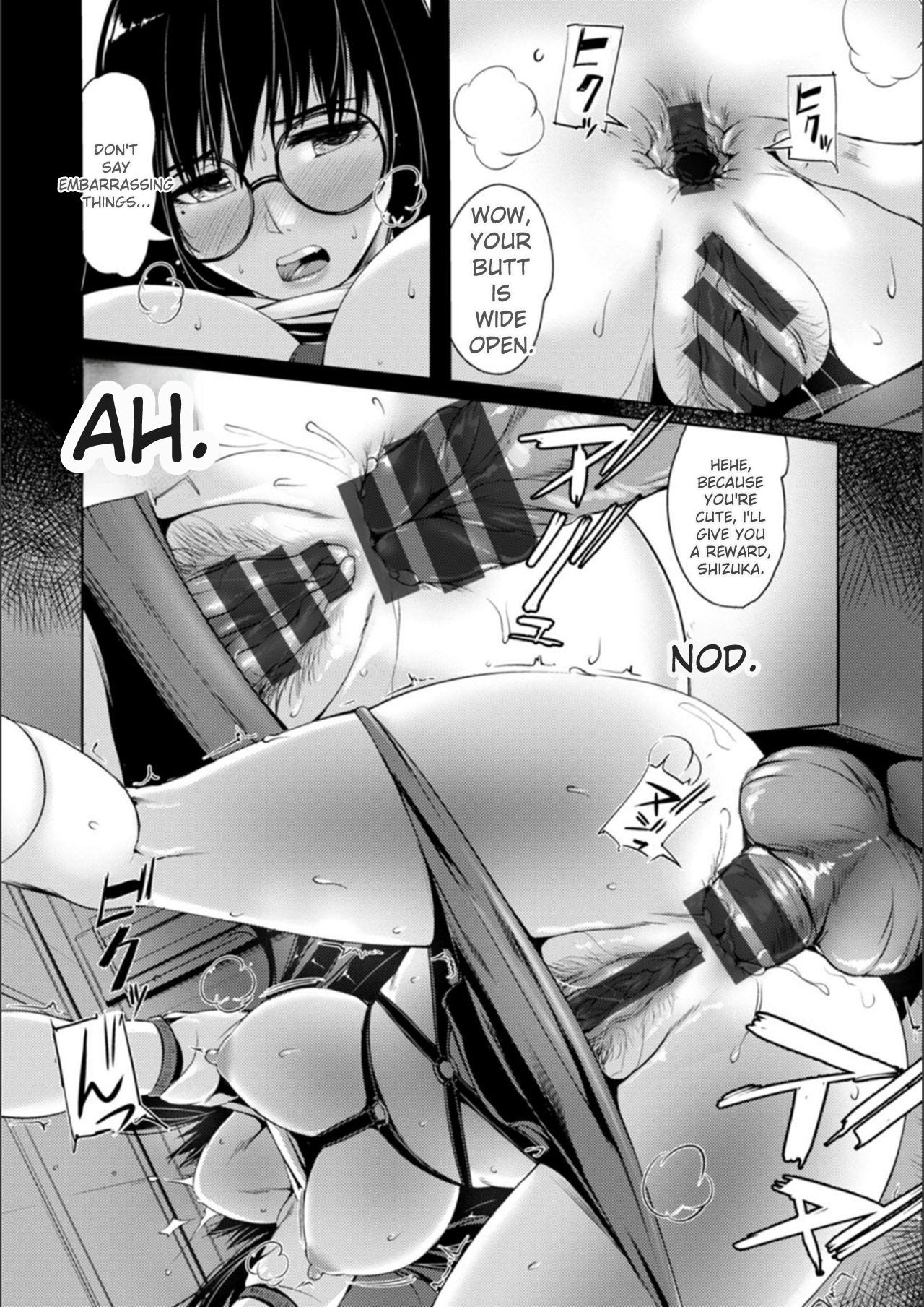 Koujyoku no Otome-tachi - Page 168