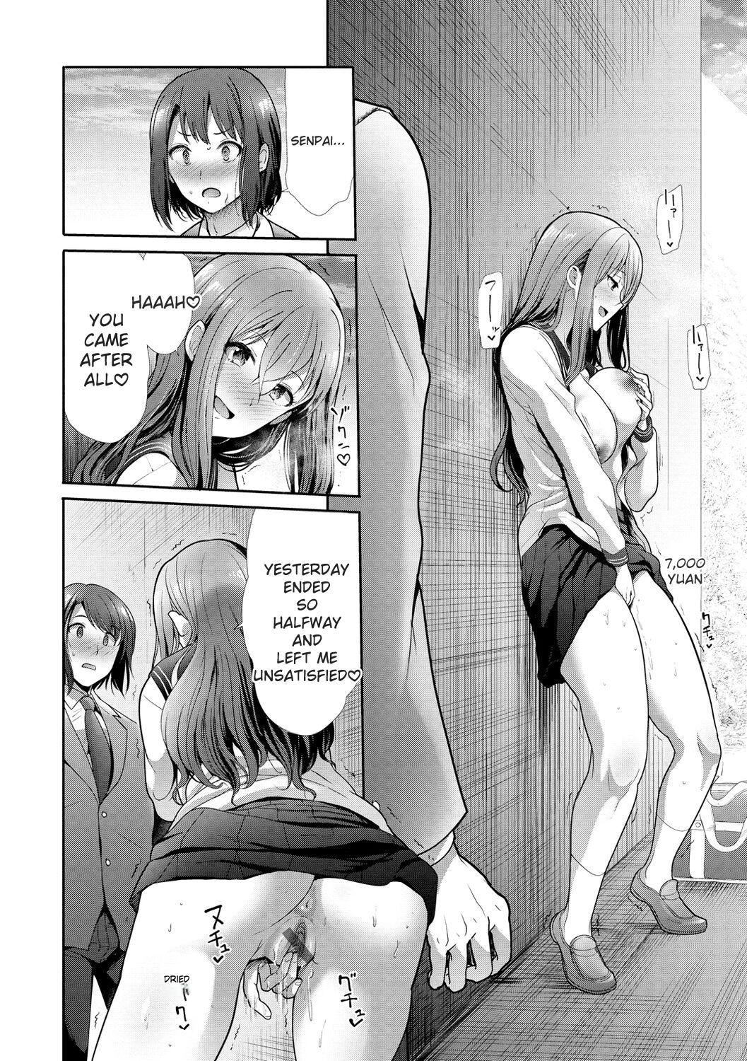 kaikan toraianguru - Page 118