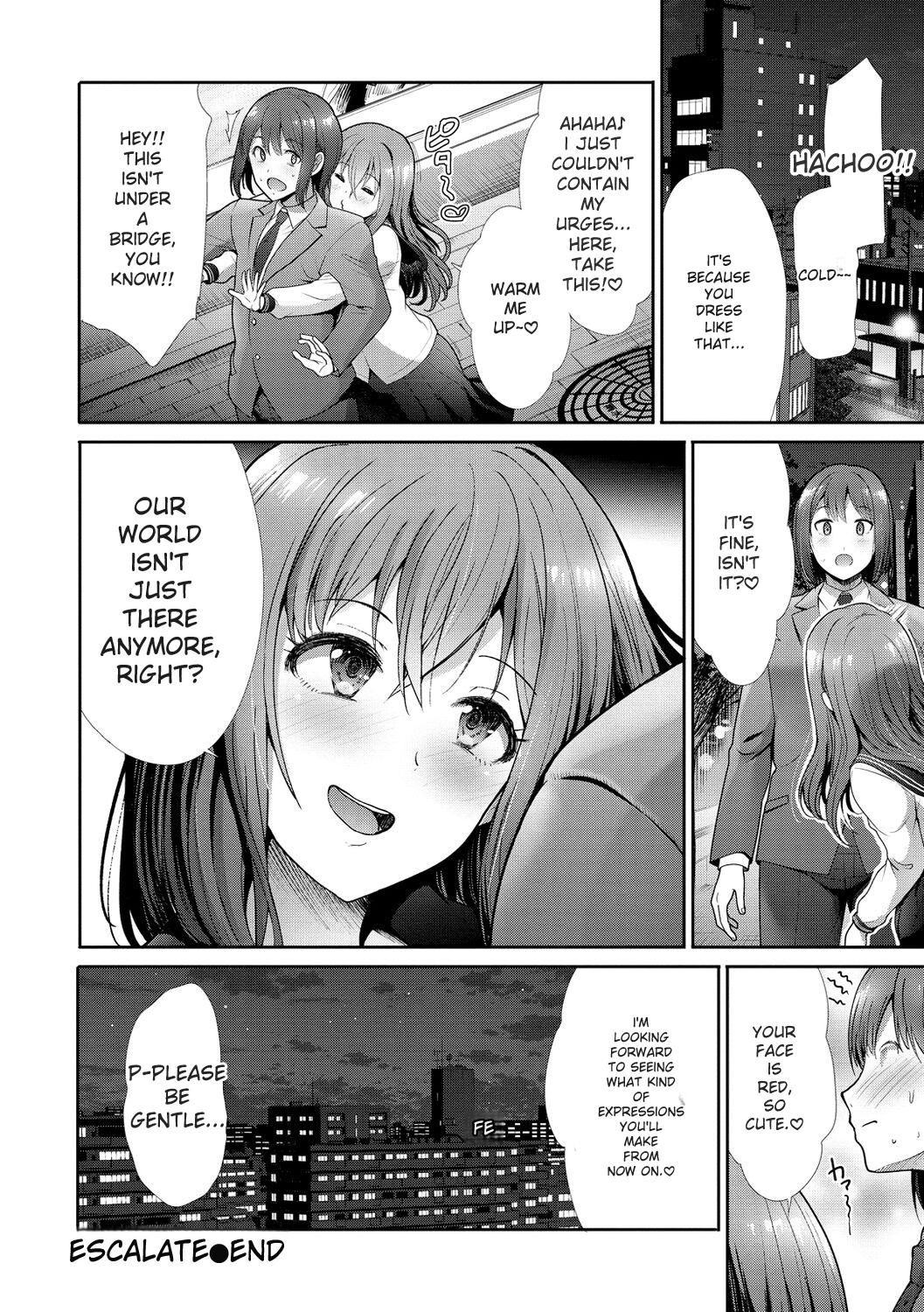 kaikan toraianguru - Page 132