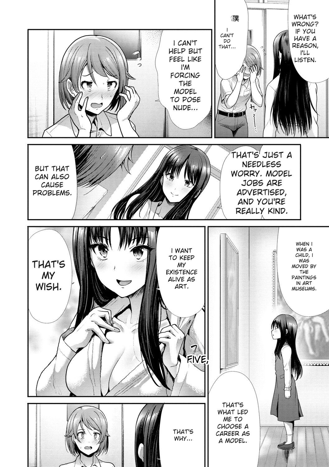 kaikan toraianguru - Page 136