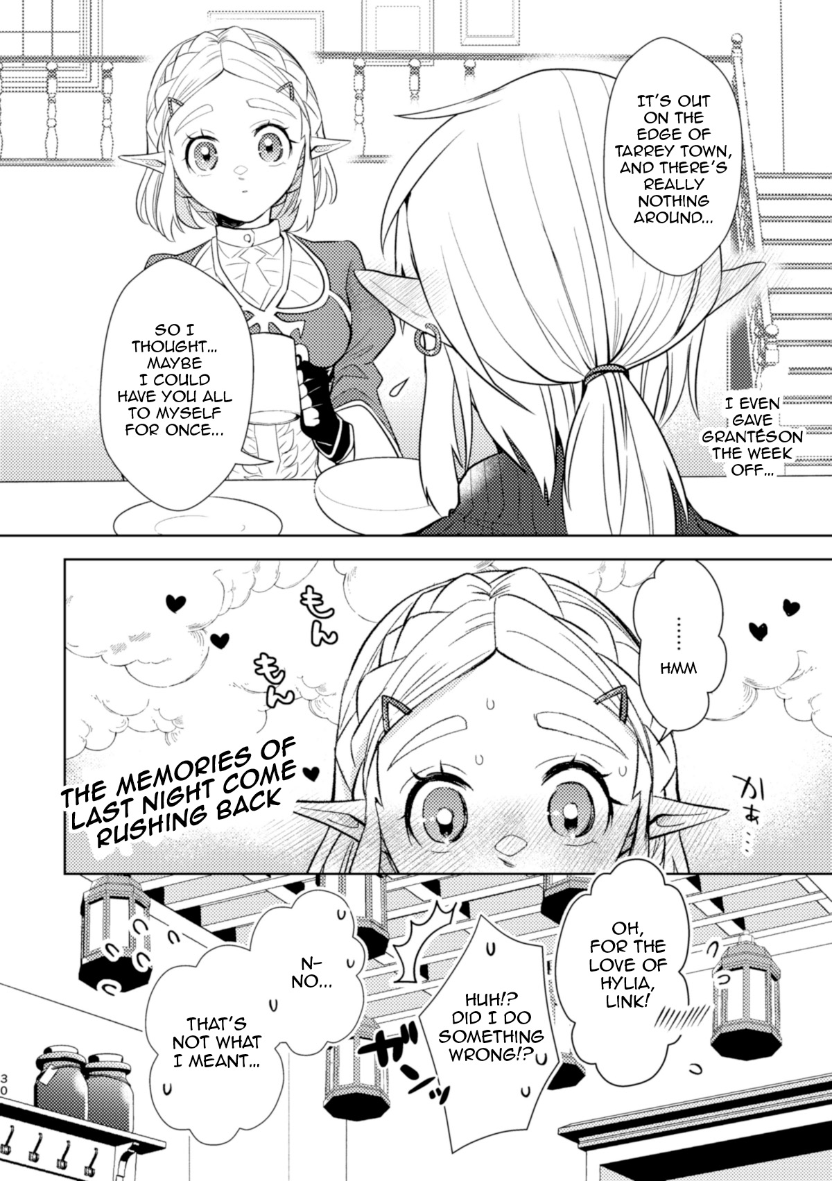 Staycation! - Page 29