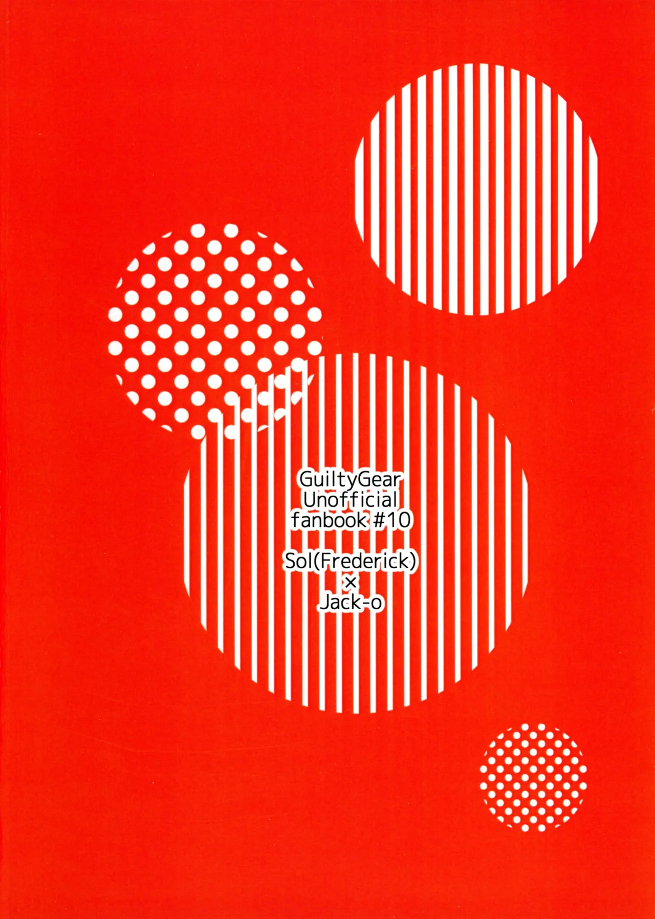 off duty passion - Page 2