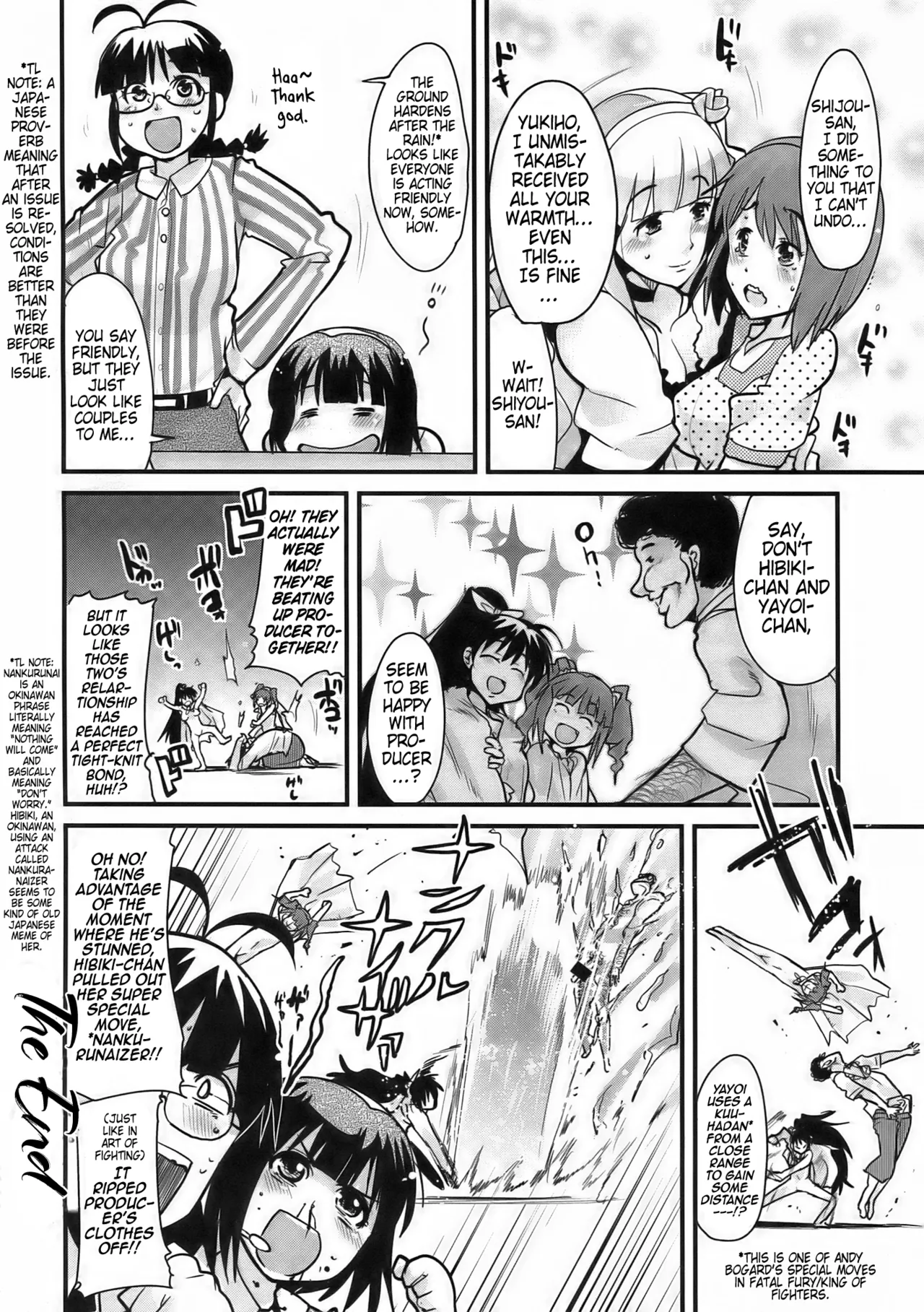 Dollmata - Page 20