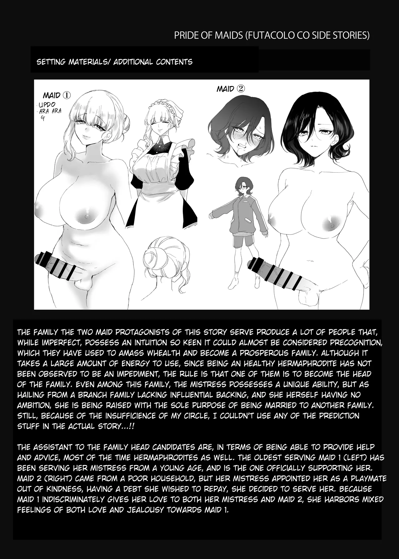 PRIDE OF MAIDS - Page 25