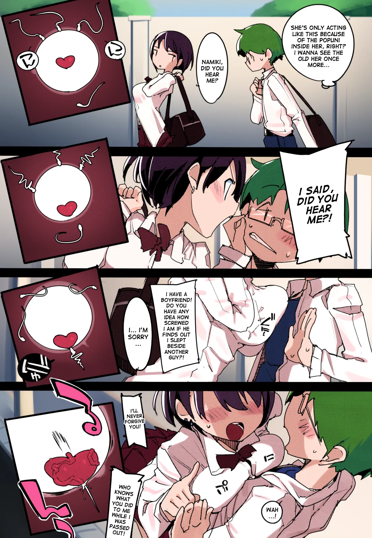 Popuni Kei Joshi Panic! Vol. 7 - Page 31