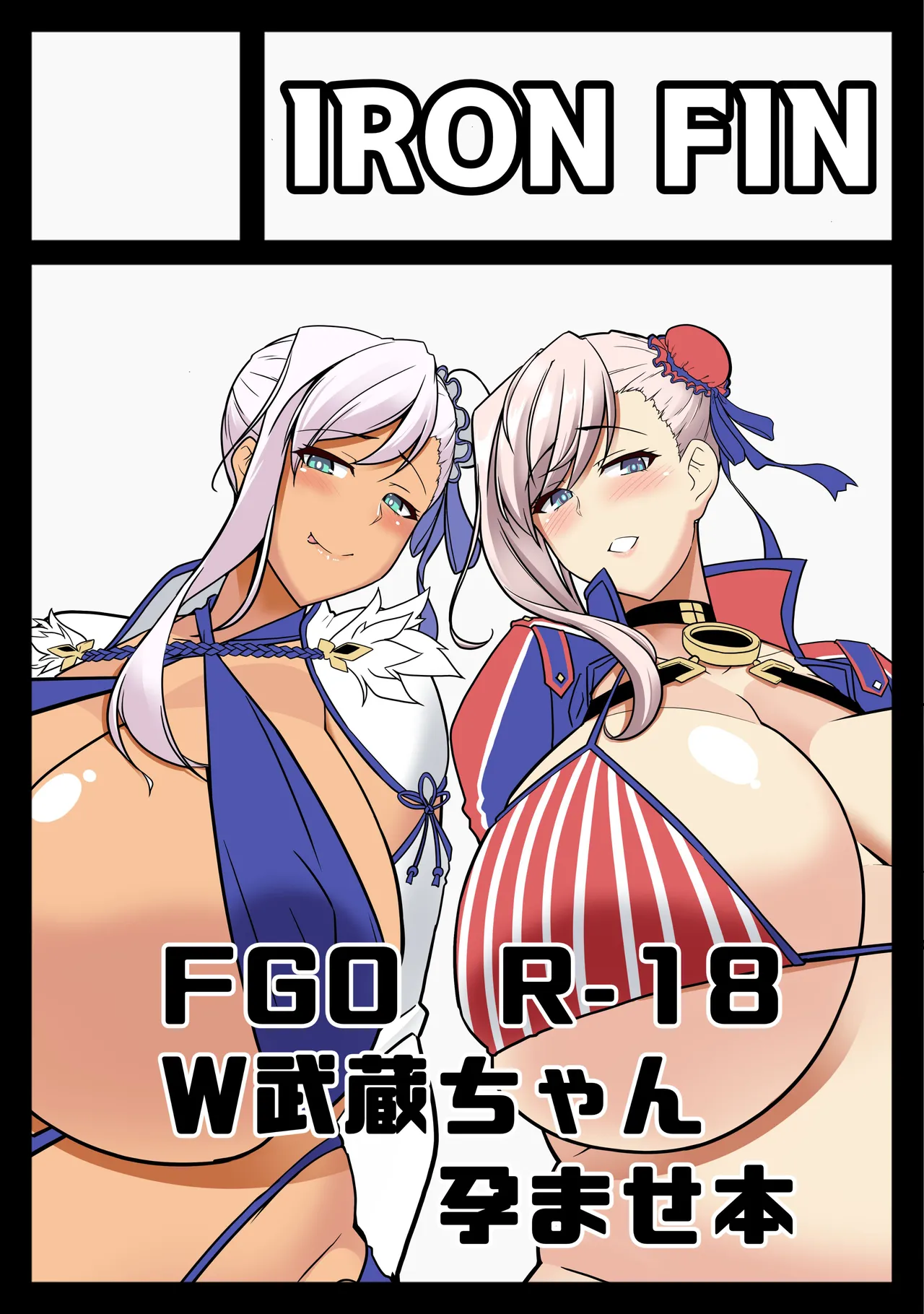 Docchi no? Musashi-chan Show! - Page 55