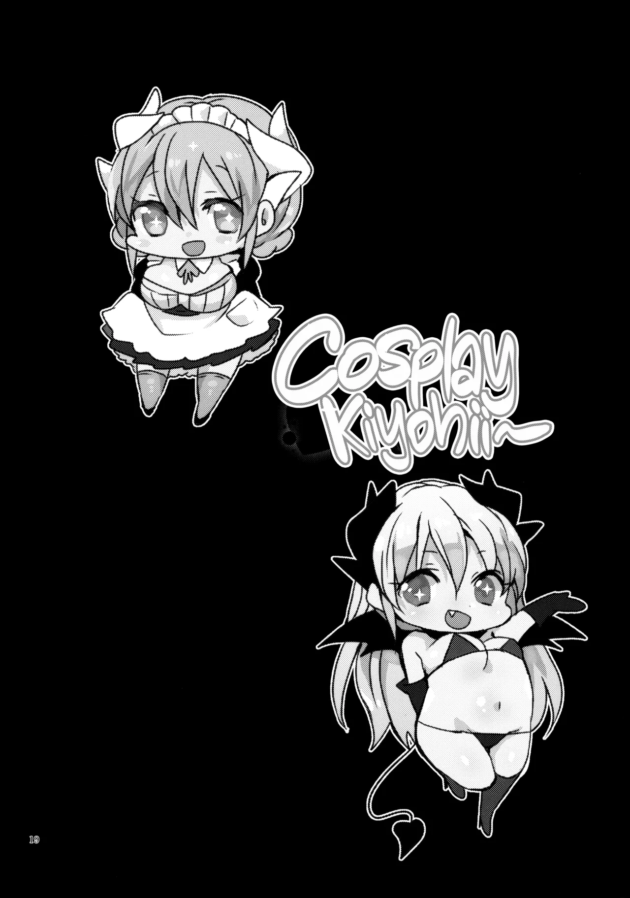Kosupure Kiyo hiーto | Cosplay Kiyohii - Page 19