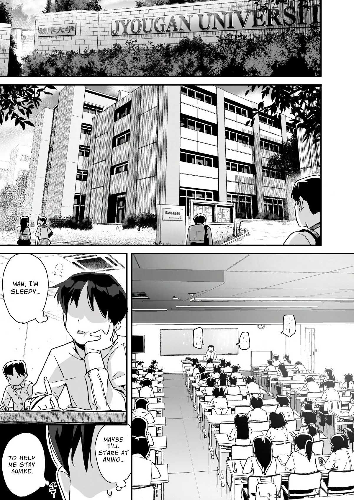 [Entelekheia (Chirumakuro)] Boku ni Haishin Bare shita U-Cup Chinkobi Joshi Amino-san | I found out that Amino was the dick-pleasing U-cup streamer I watch [English] [JIGECCHI] [Digital] - Page 3