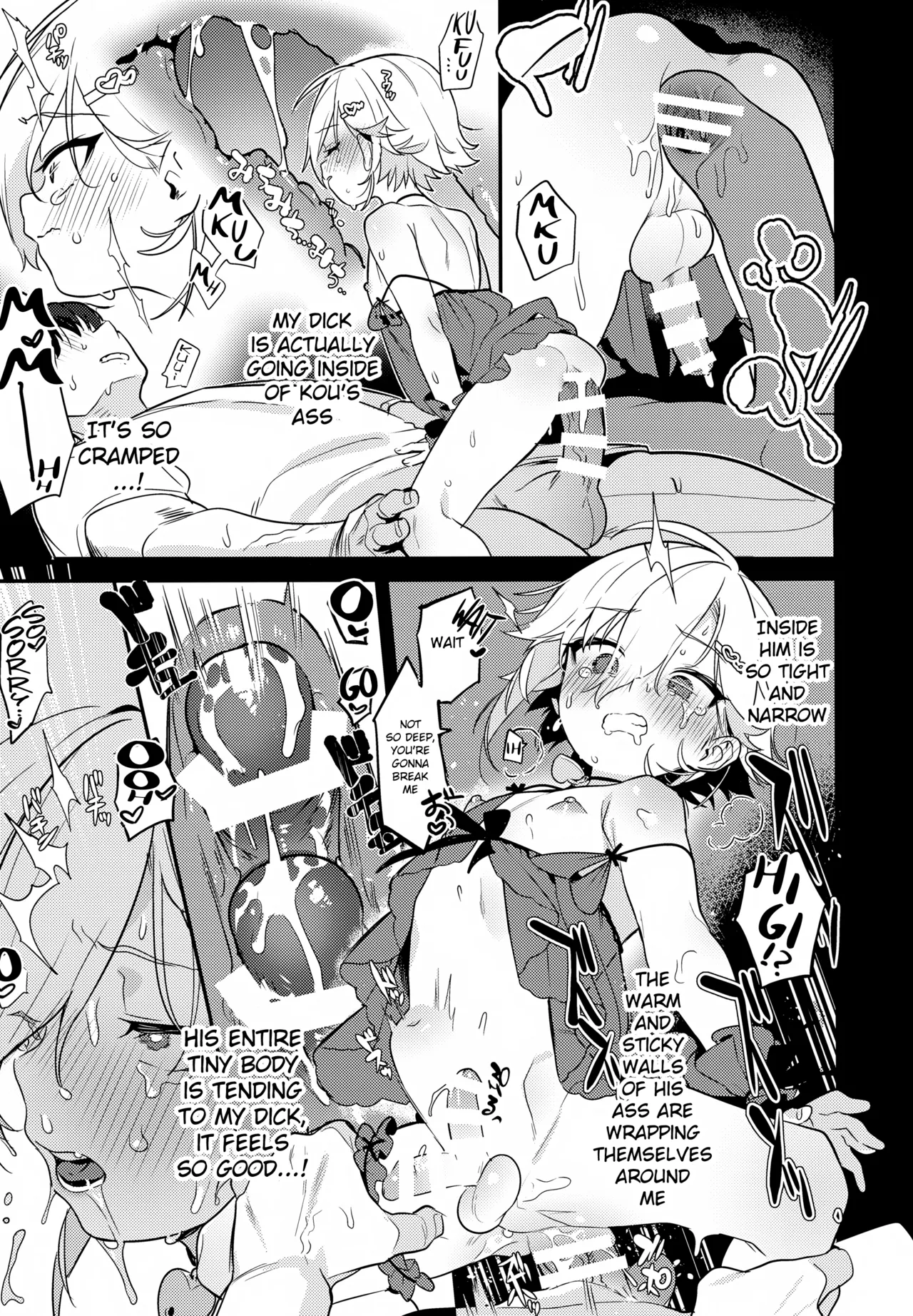 Kou! Kyou wa Kanojo ni Natte do Sukebe Shitagi de SEX Suru Tte Itta yo na!? - Page 10