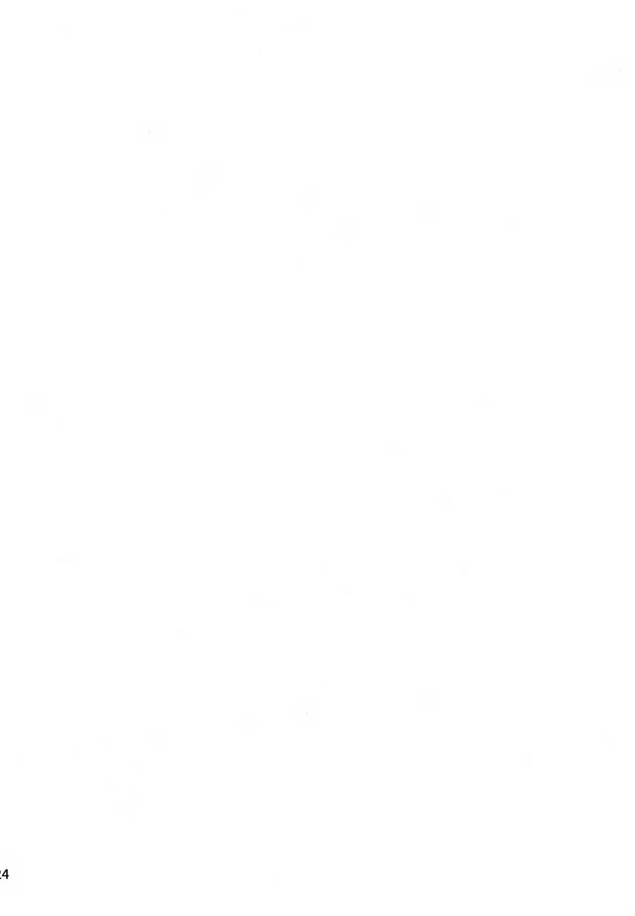 Matenai × To × Katenai - Page 23
