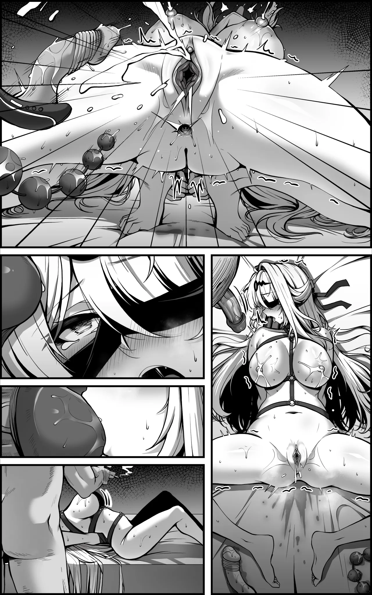 Yixuan Manga 2 - Page 29