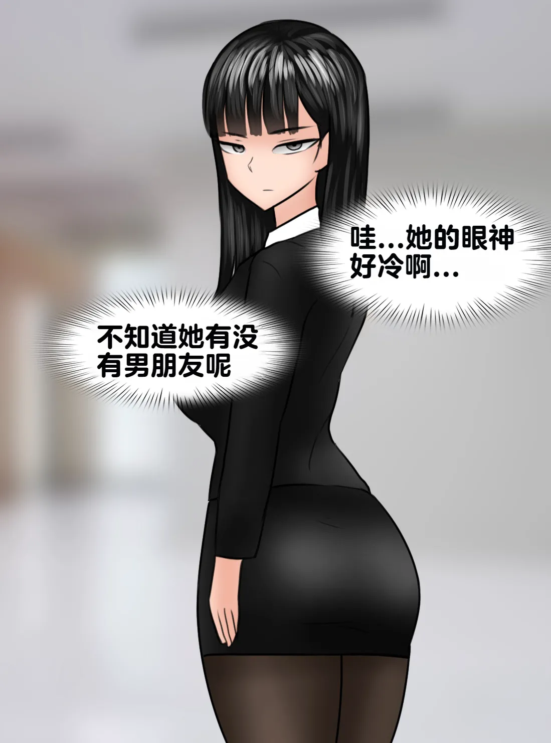 Philia的创作小故事 - Page 340