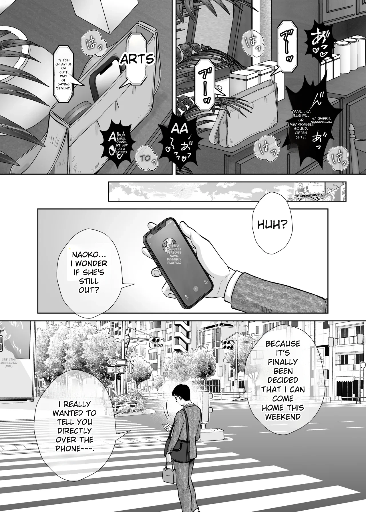Haha Swapping 2 | Mother Swapping 2 - Page 100
