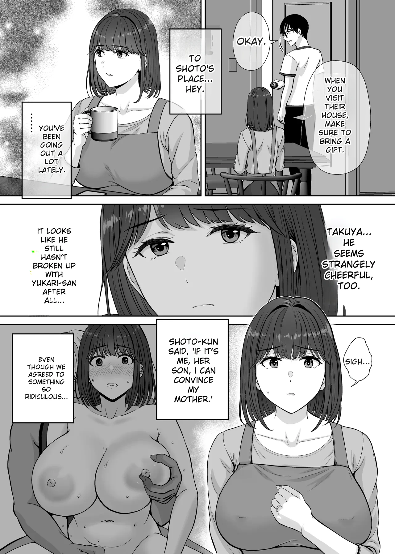 Haha Swapping 2 | Mother Swapping 2 - Page 49