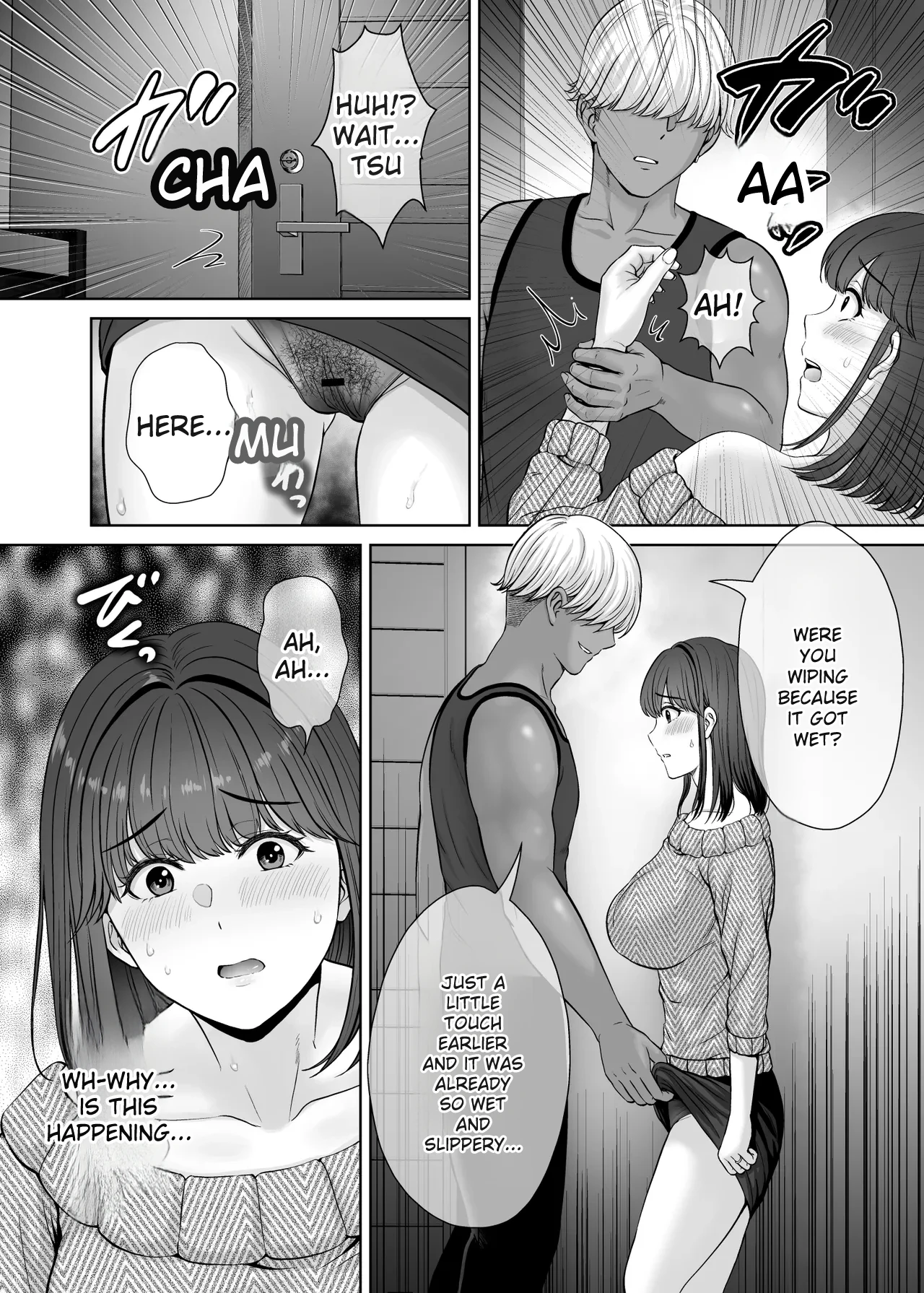 Haha Swapping 2 | Mother Swapping 2 - Page 63