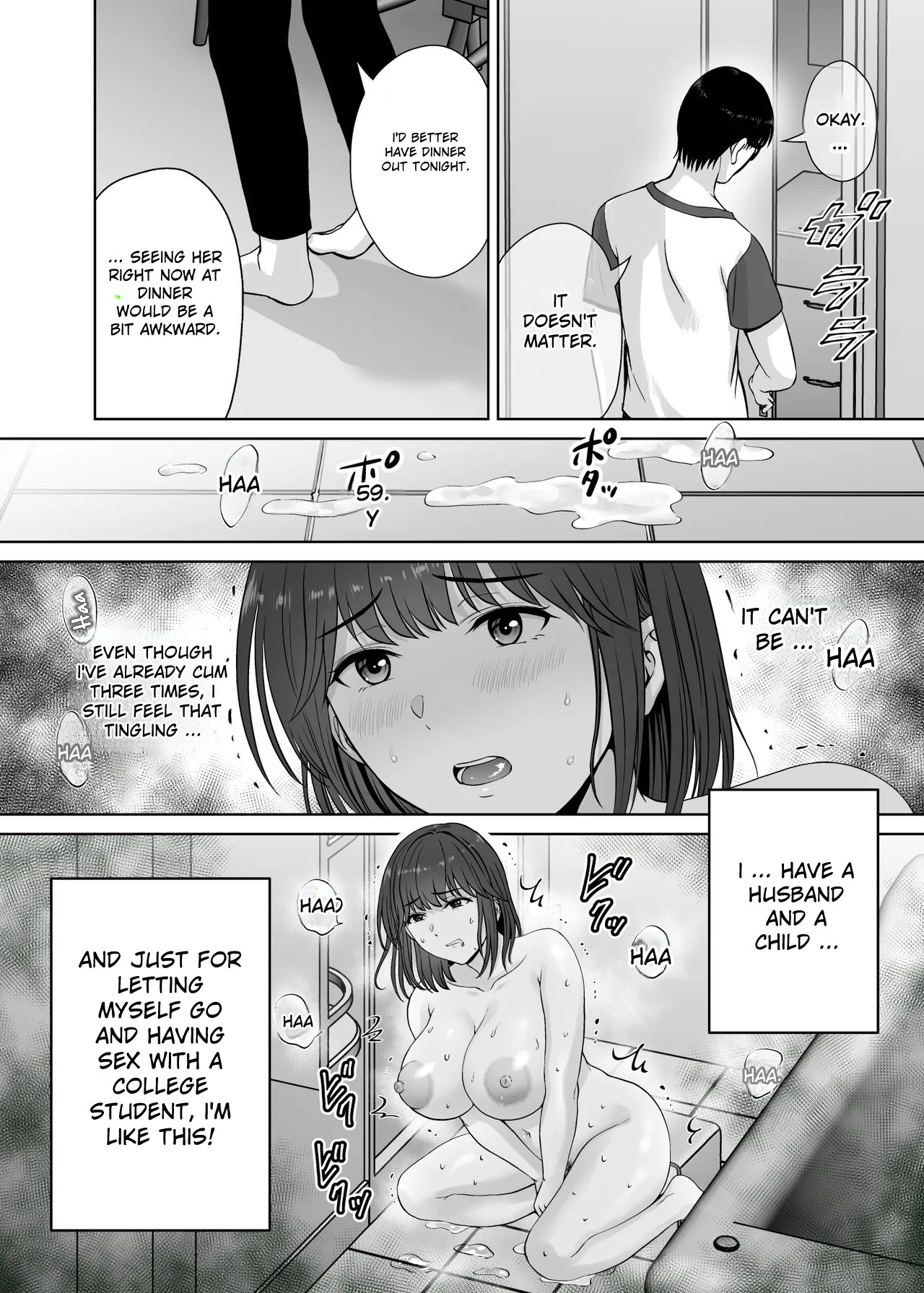 Haha Swapping 2 | Mother Swapping 2 - Page 7