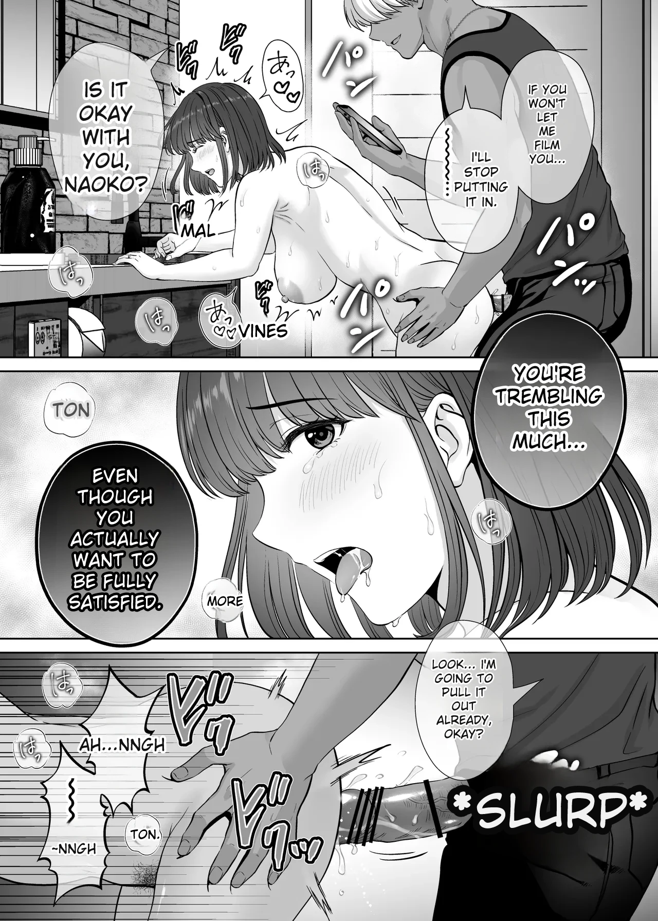 Haha Swapping 2 | Mother Swapping 2 - Page 72