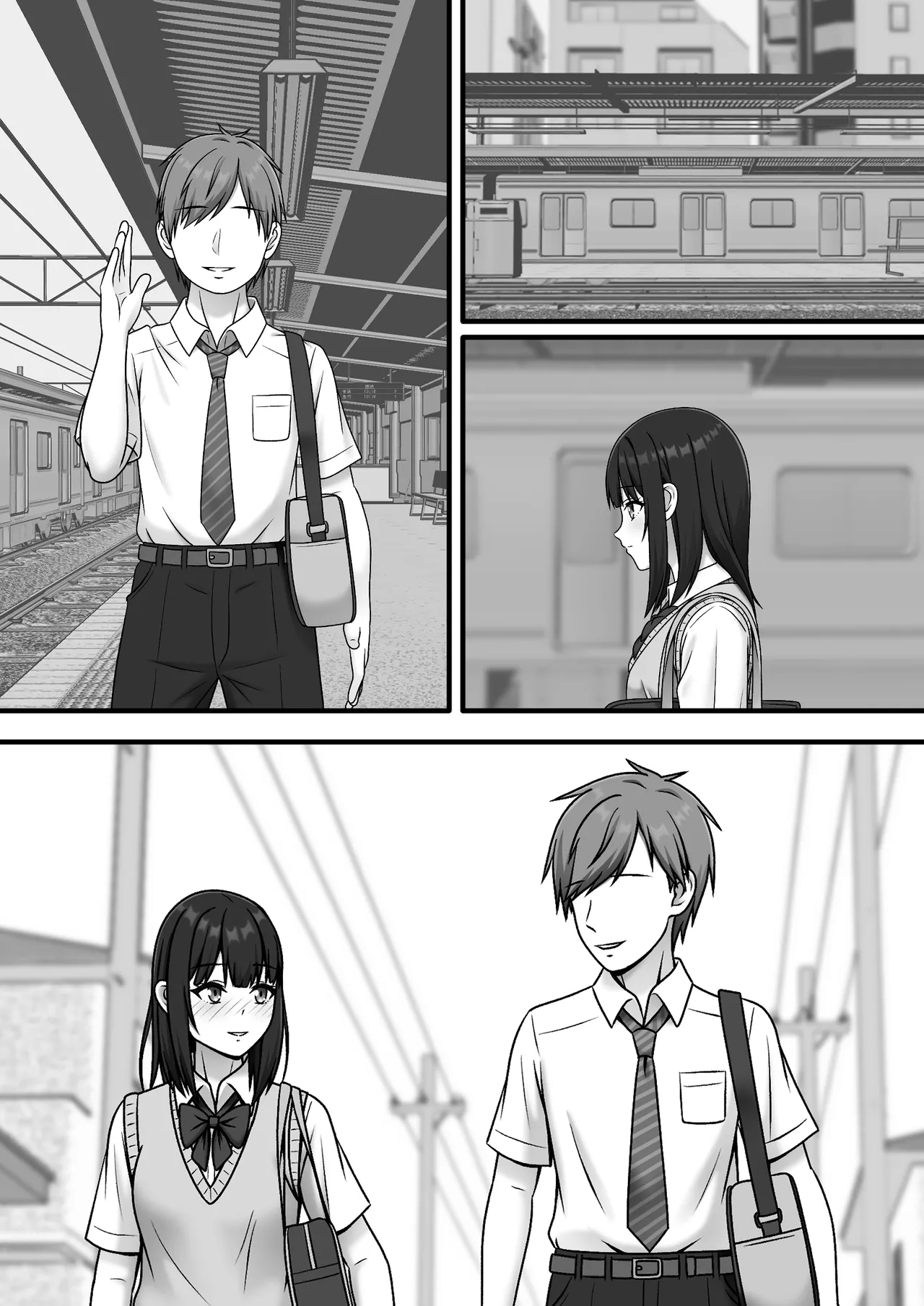 Aru Hi Totsuzen Sayounara - Page 52