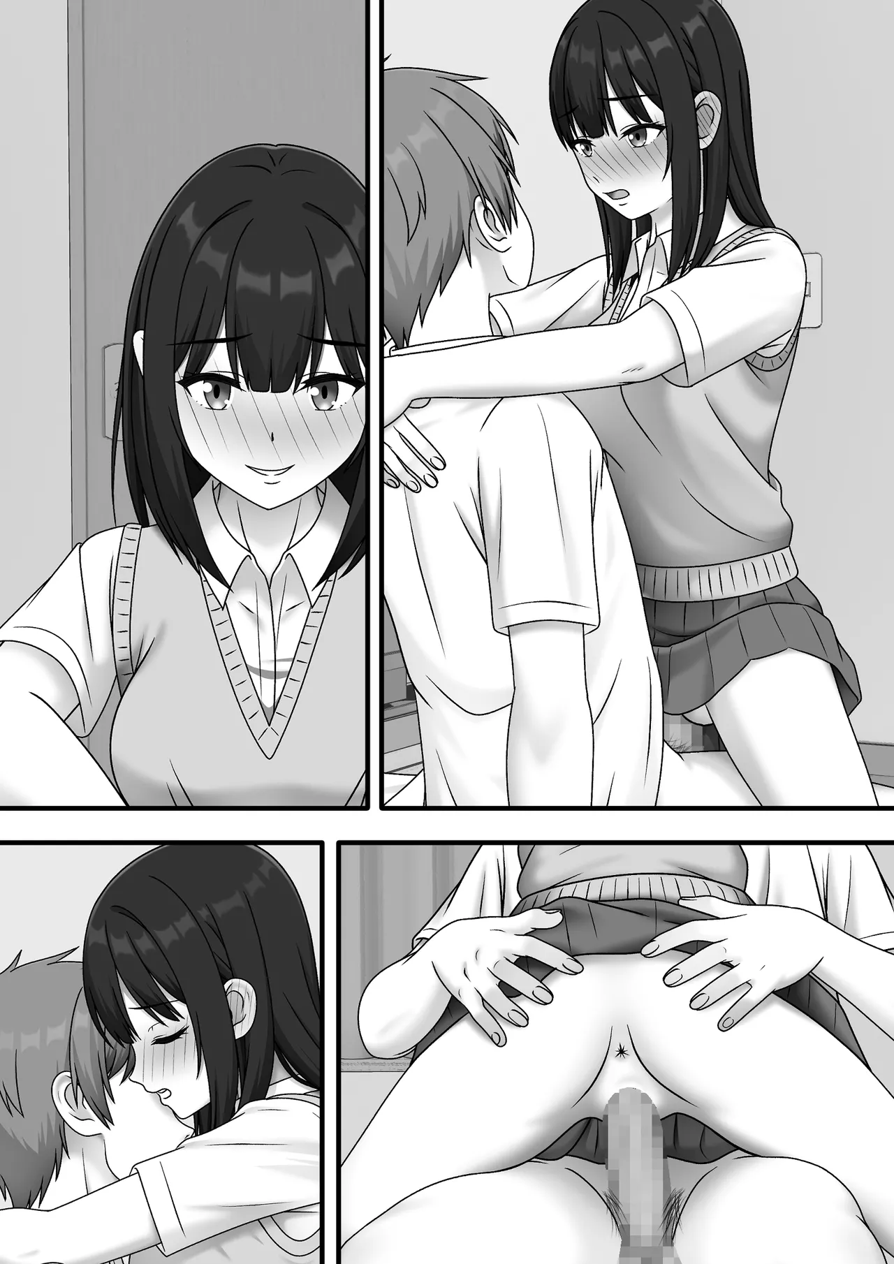Aru Hi Totsuzen Sayounara - Page 74