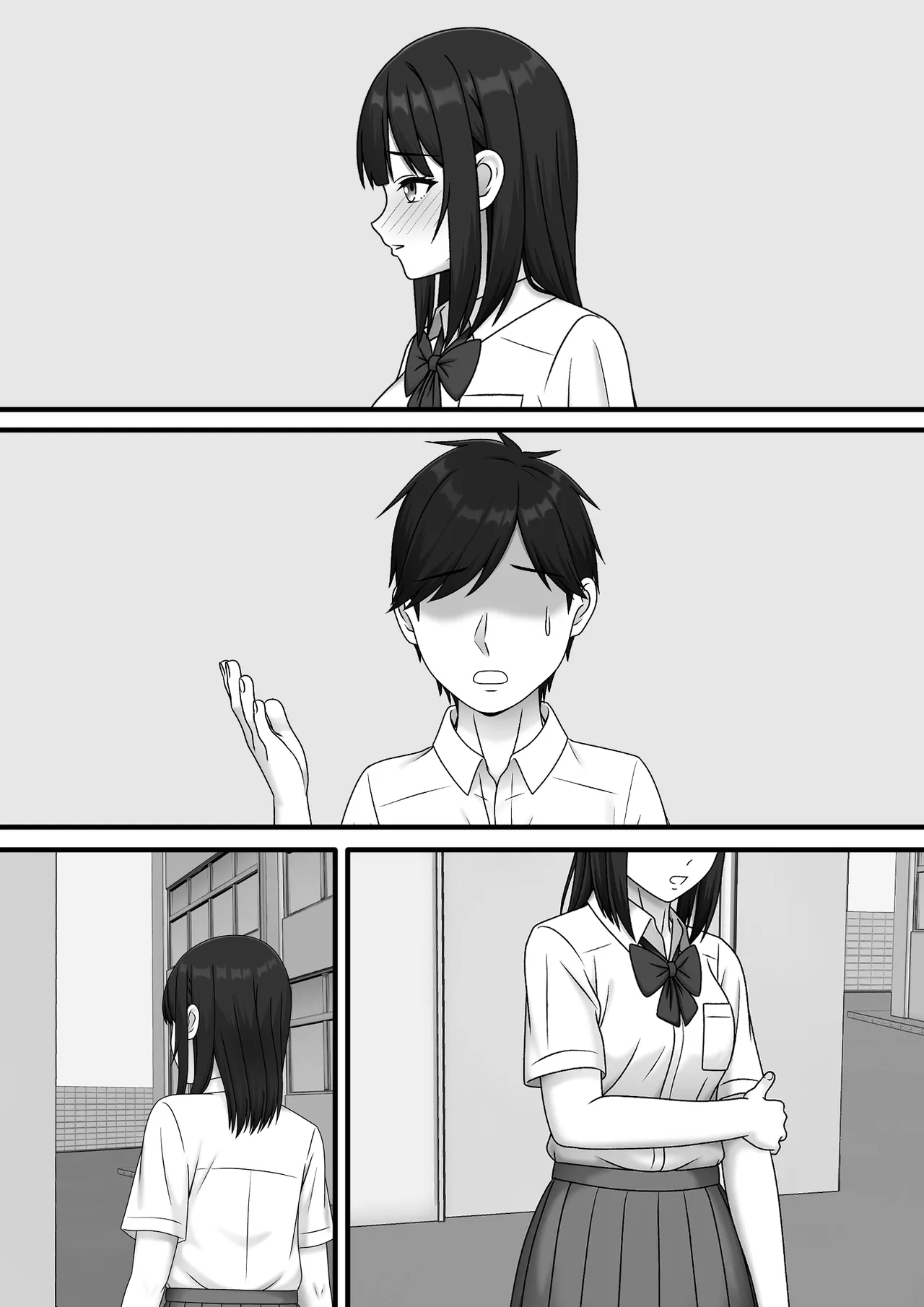 Aru Hi Totsuzen Sayounara - Page 83