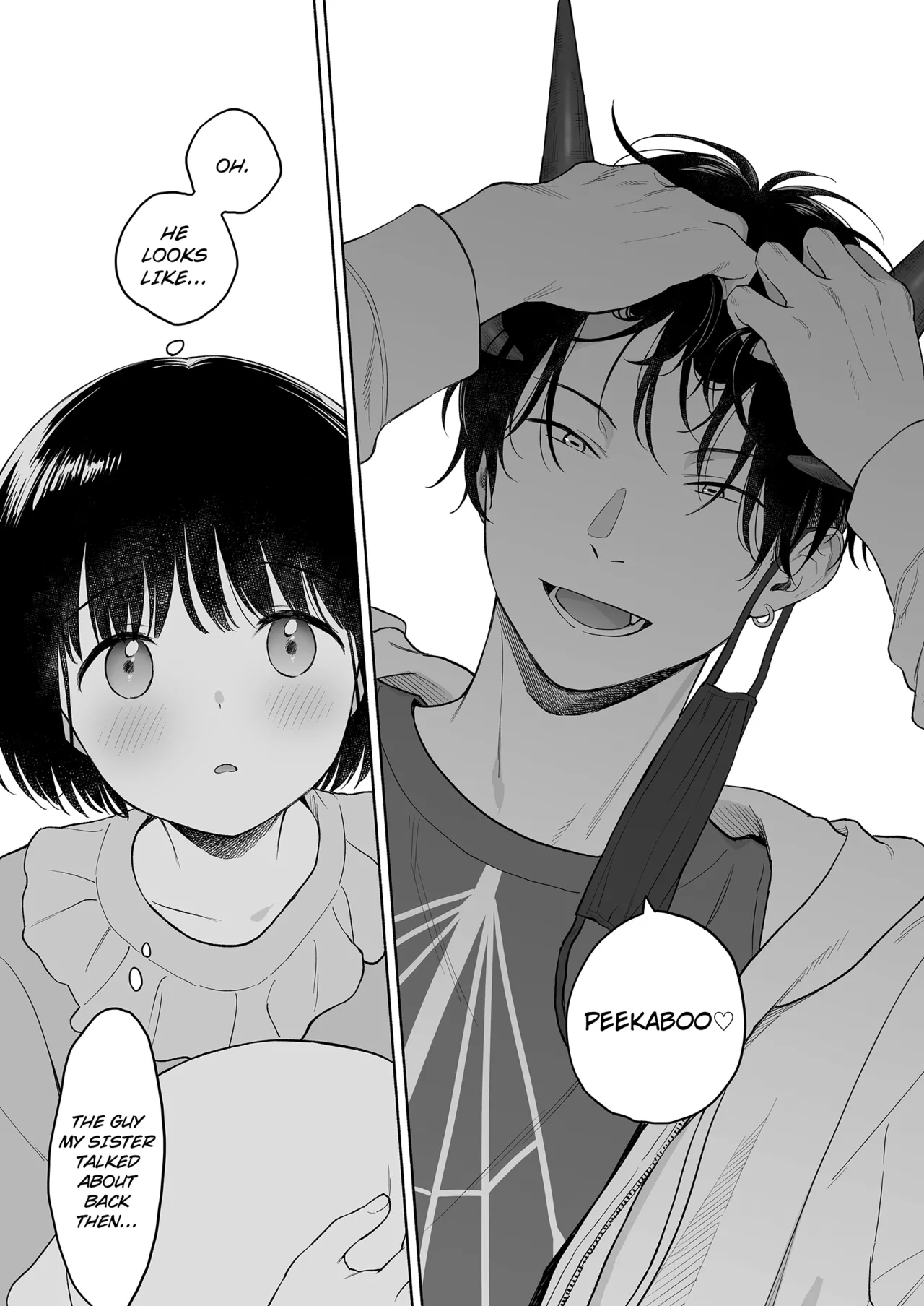Tasogare no Akuma | Demon in the Twilight Haze - Page 116