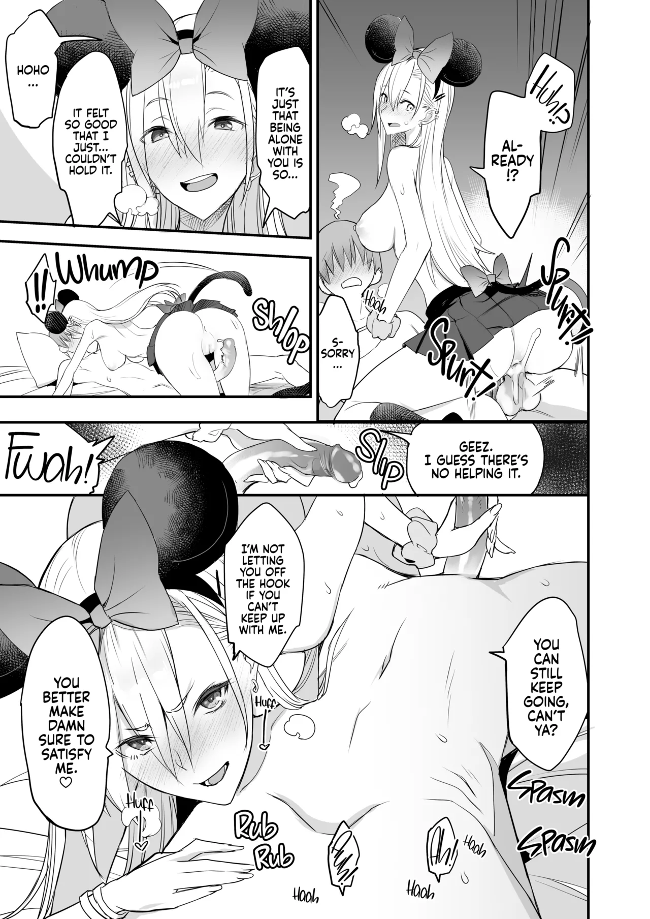 Konna Ii Koto. Ni | This is Nice 2 - Page 28
