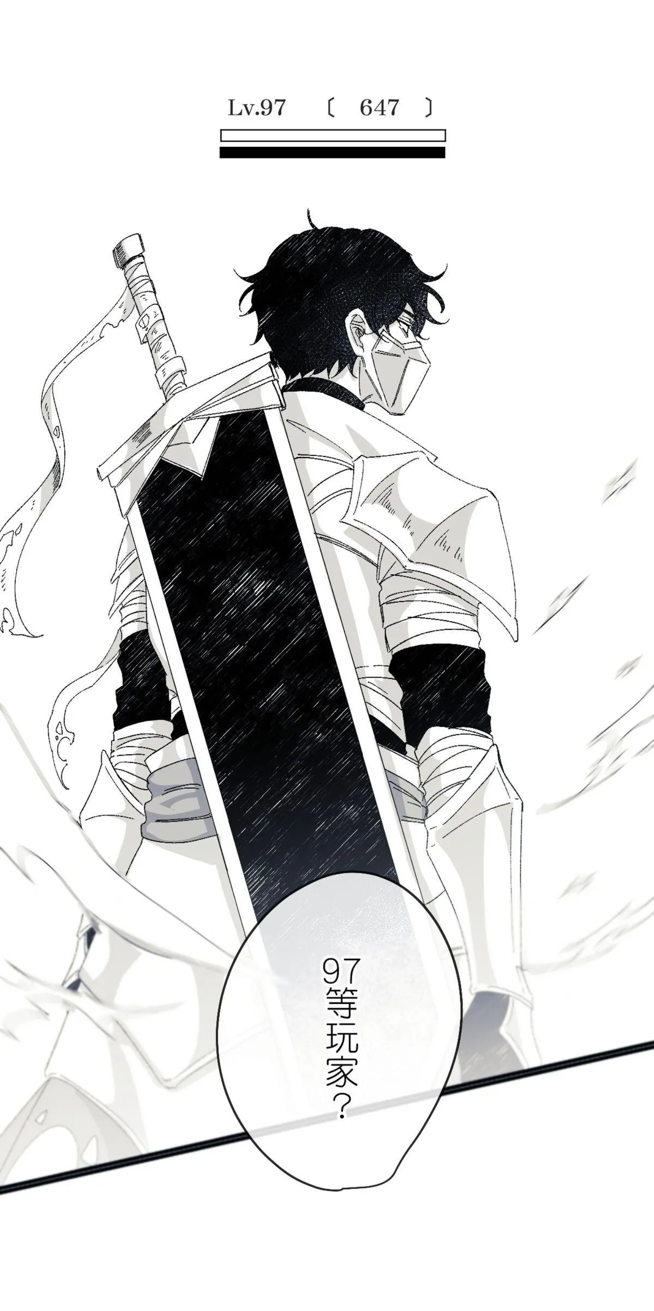 16x647 - Page 19