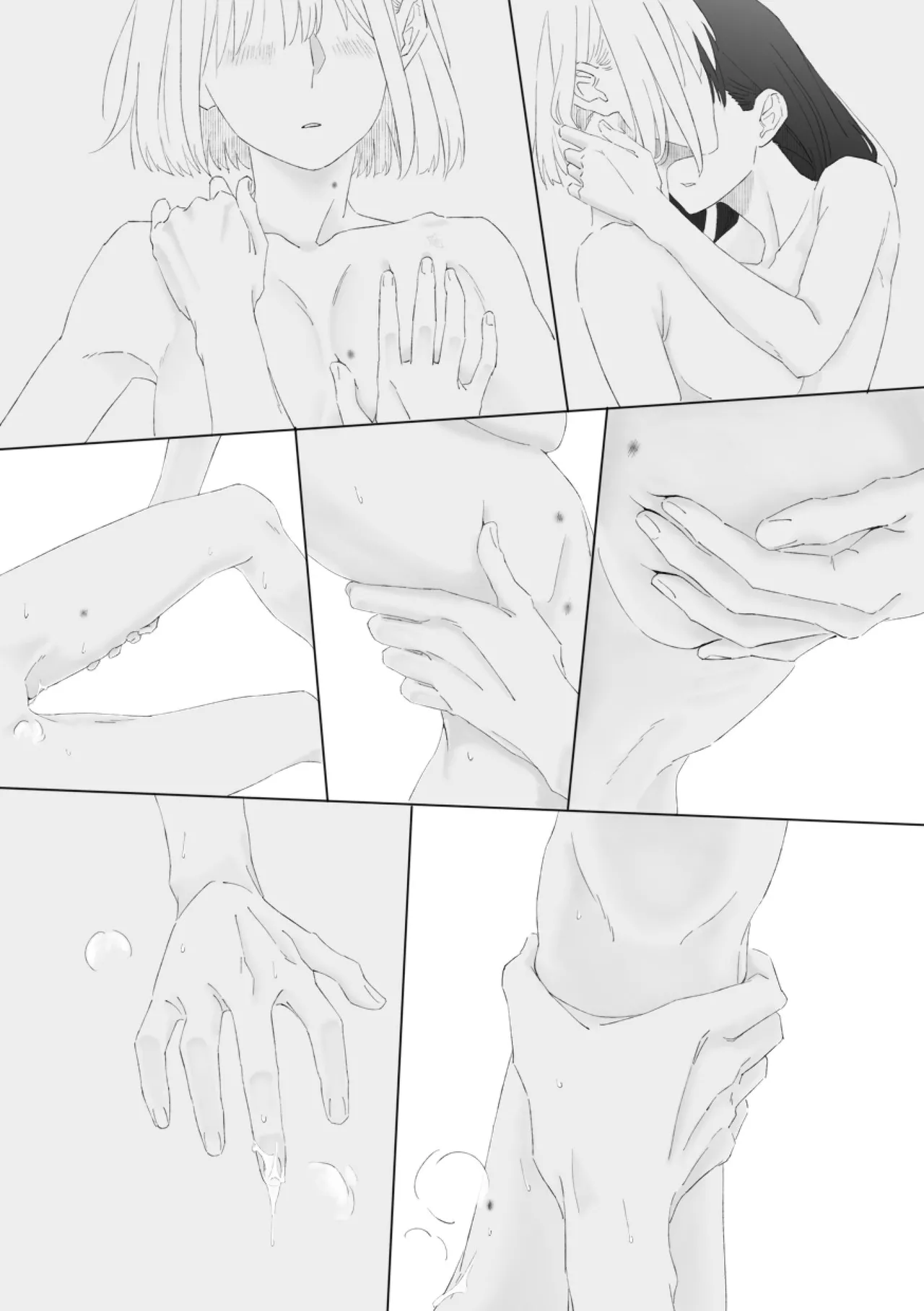 Kimi no Kisetsu - Page 16