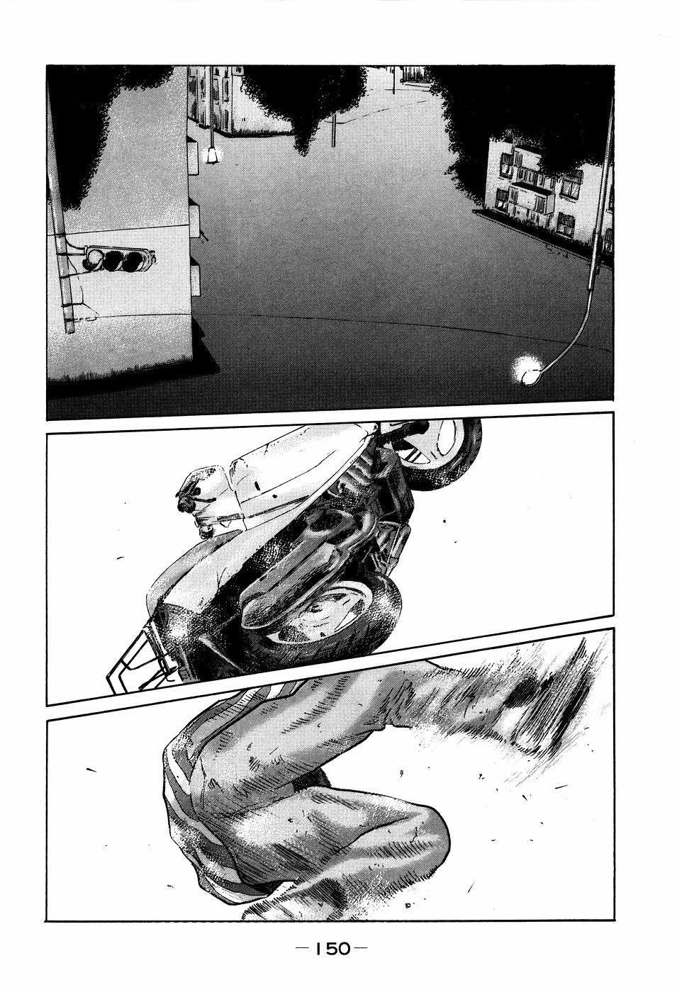 Naniwa Tomoare 2007 Volume 7 - Page 150