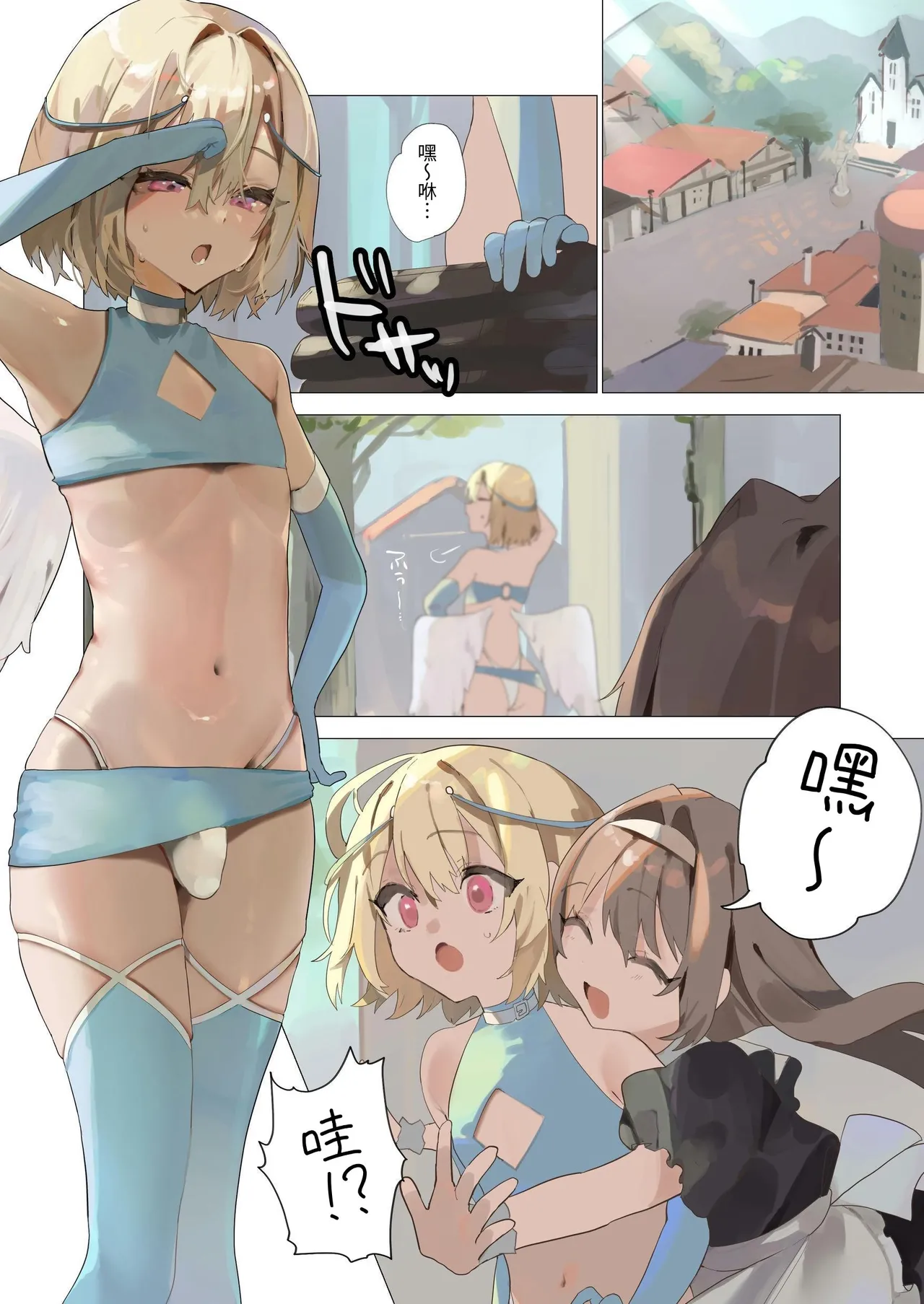 Preview page 1