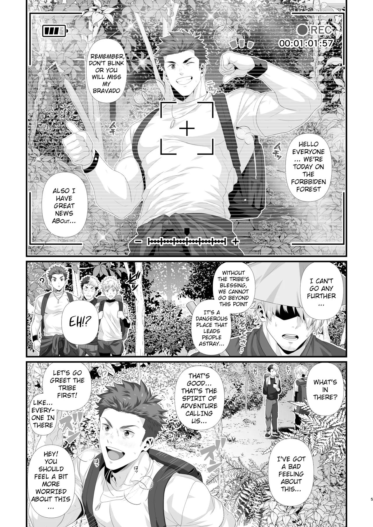 Buzoku seinen × haiyū - Tribal Man x Streamer  + OMAKE - Page 3